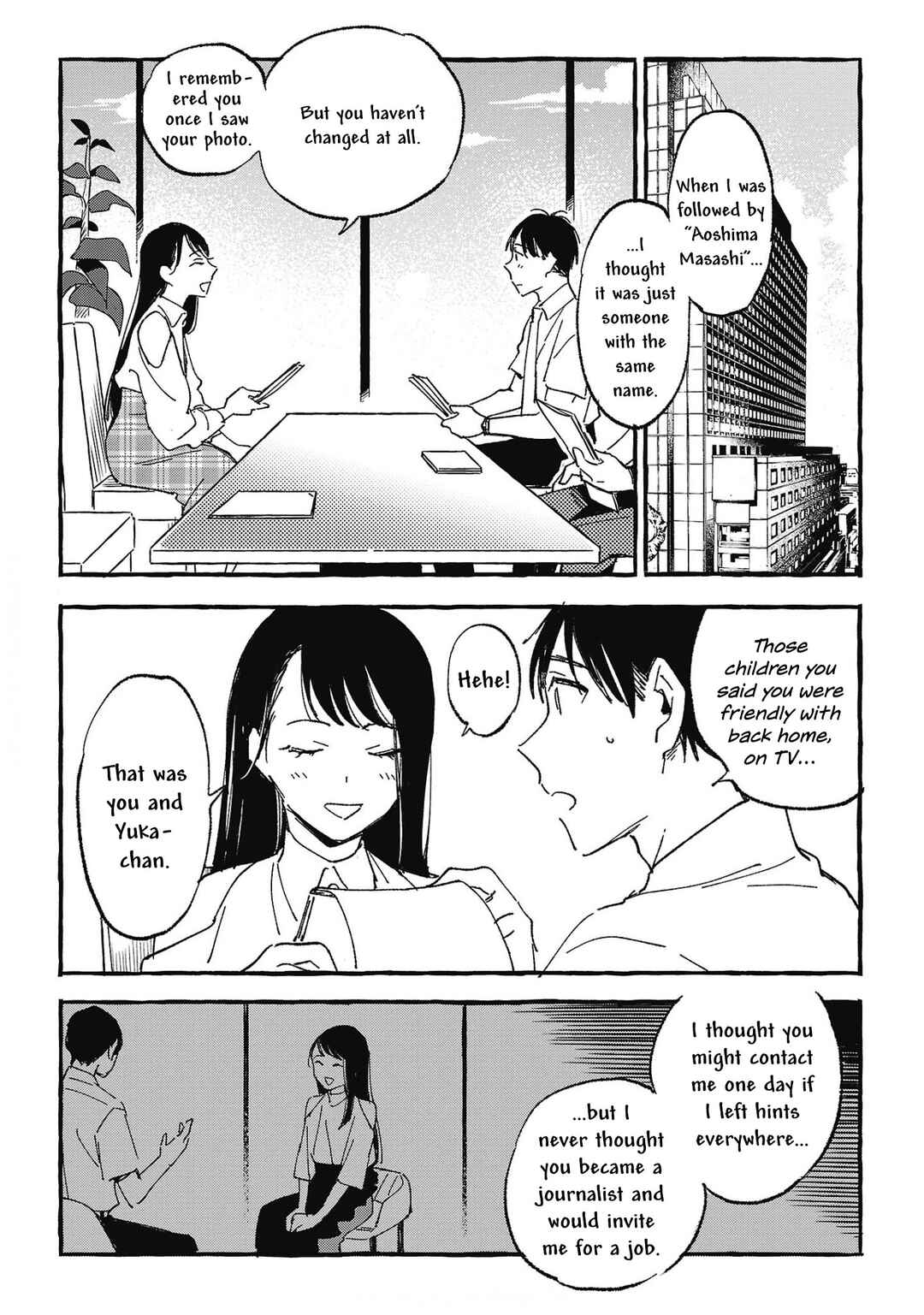 Page 16 Chapter 26 Asako