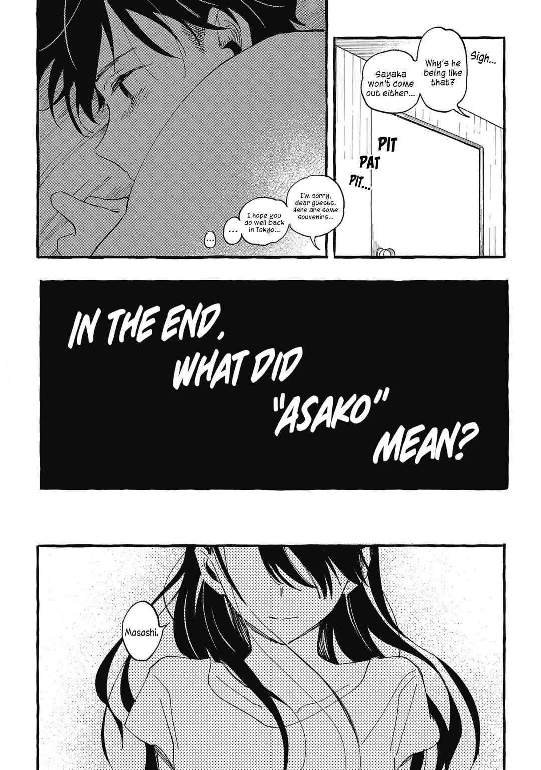 Page 21 Chapter 25 Asako