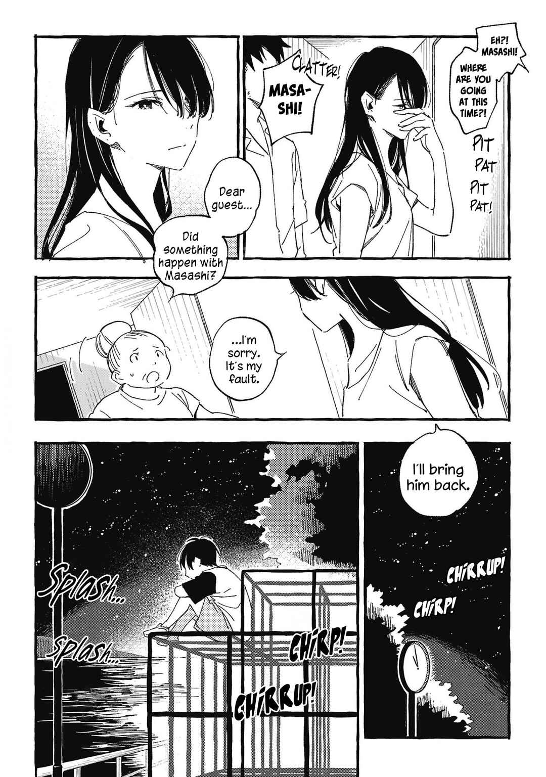 Page 8 Chapter 25 Asako