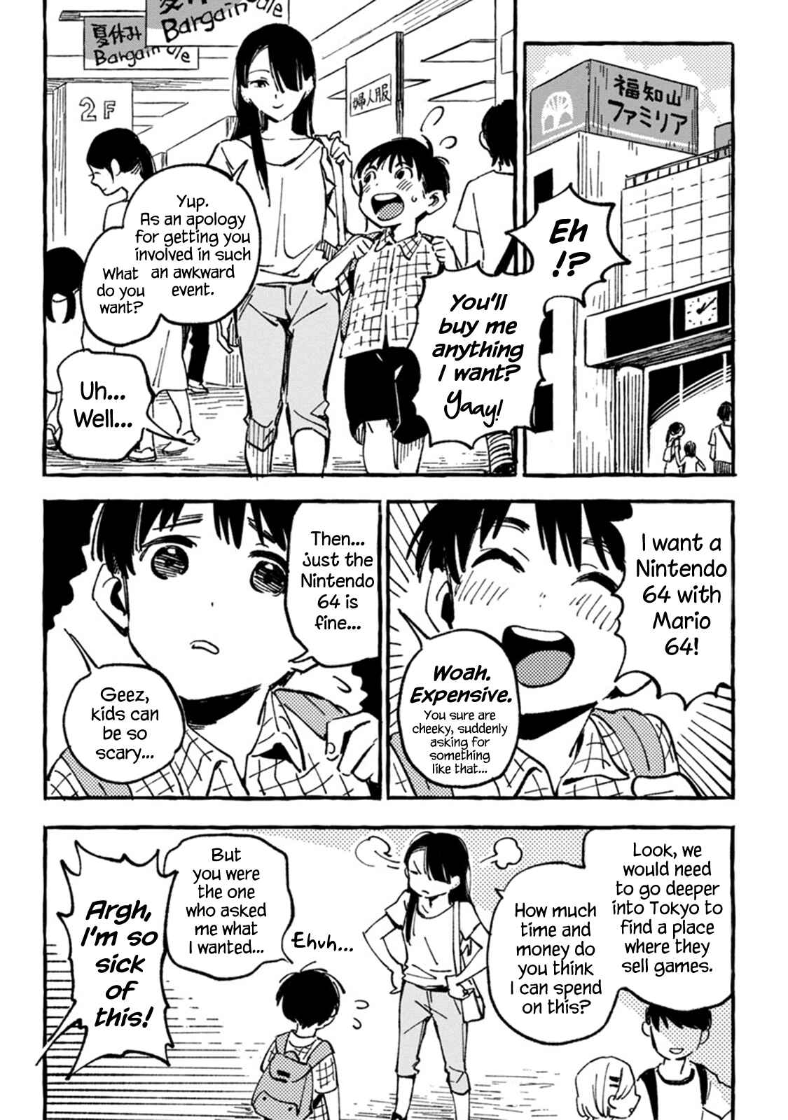 Page 10 Chapter 6 Asako