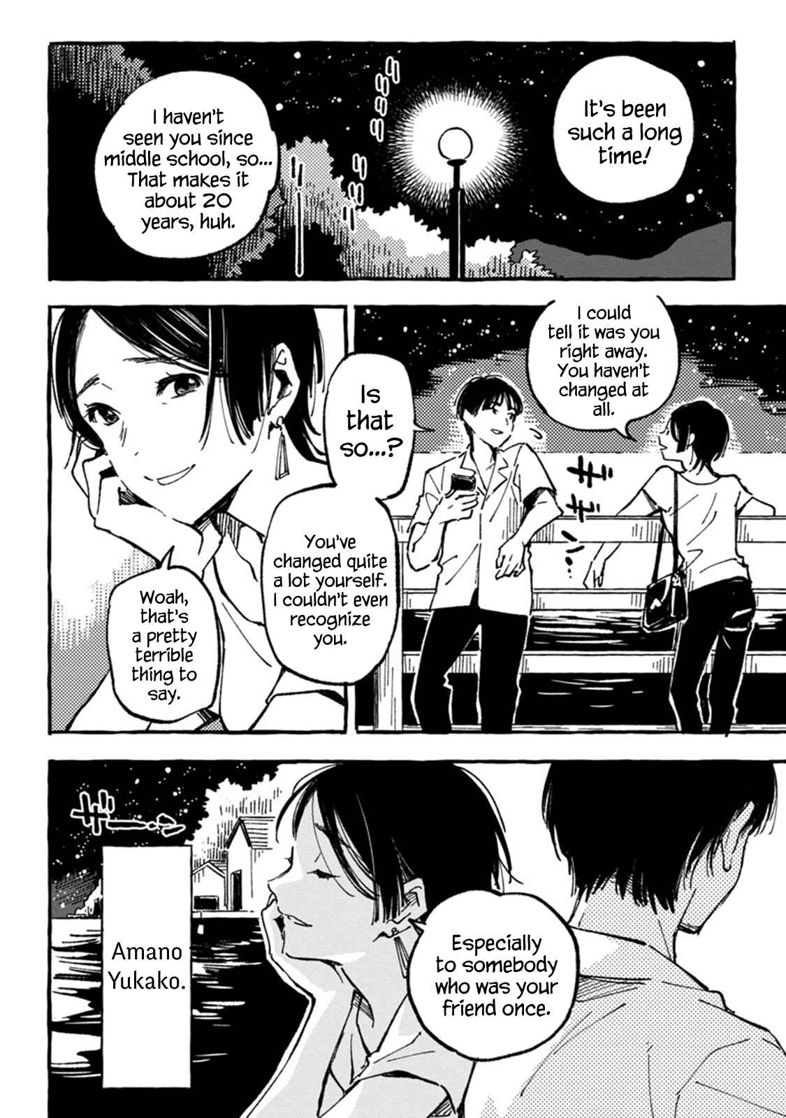 Page 2 Chapter 6 Asako