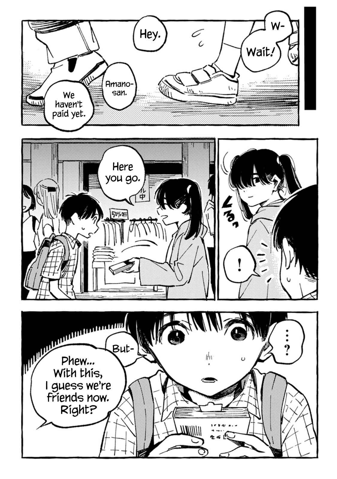 Page 21 Chapter 6 Asako
