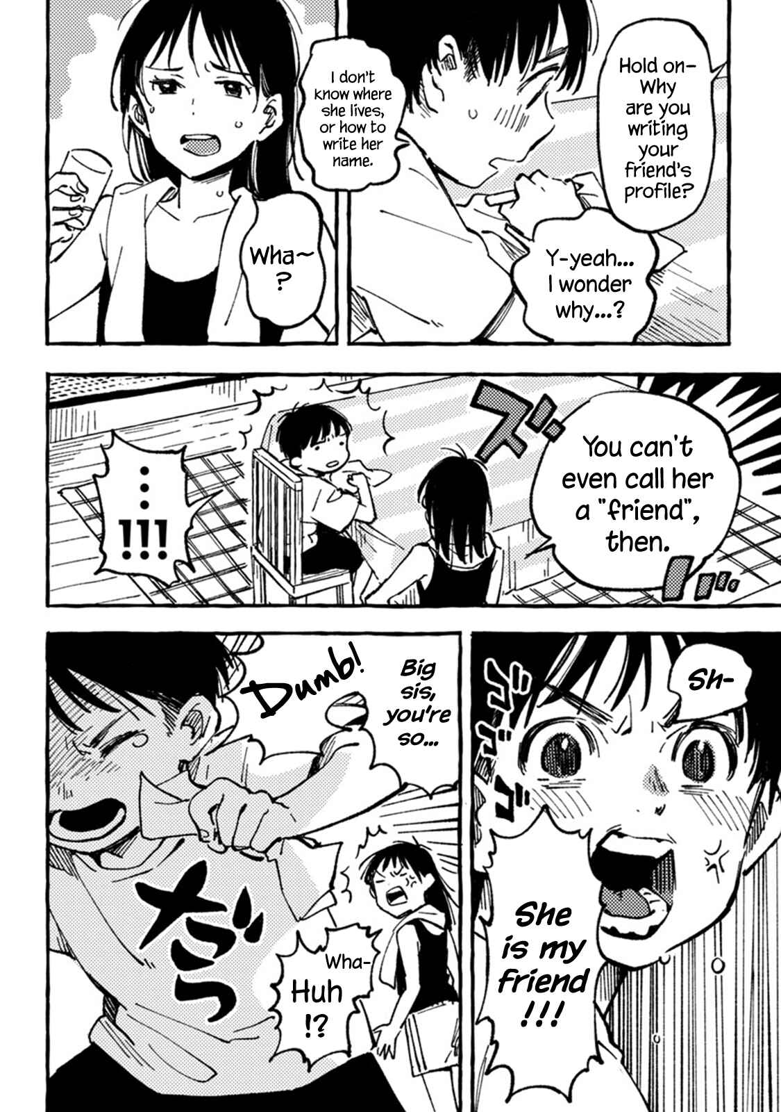 Page 4 Chapter 6 Asako