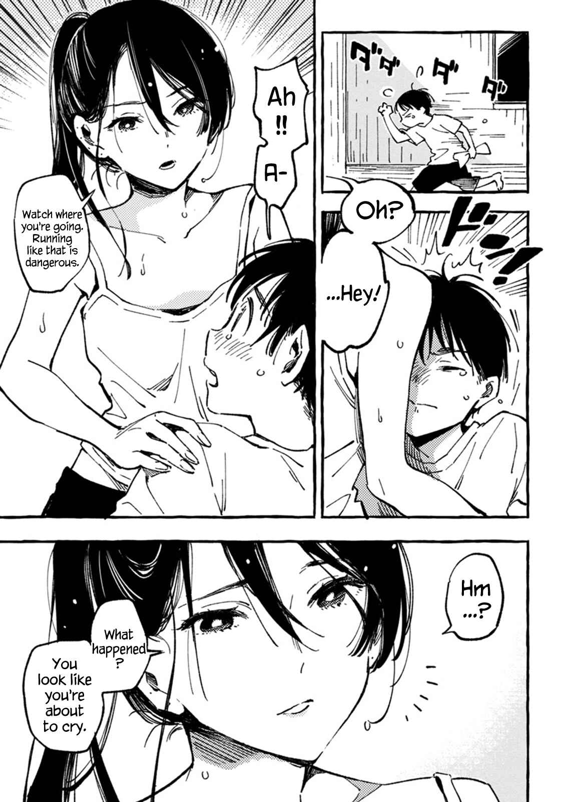 Page 5 Chapter 6 Asako