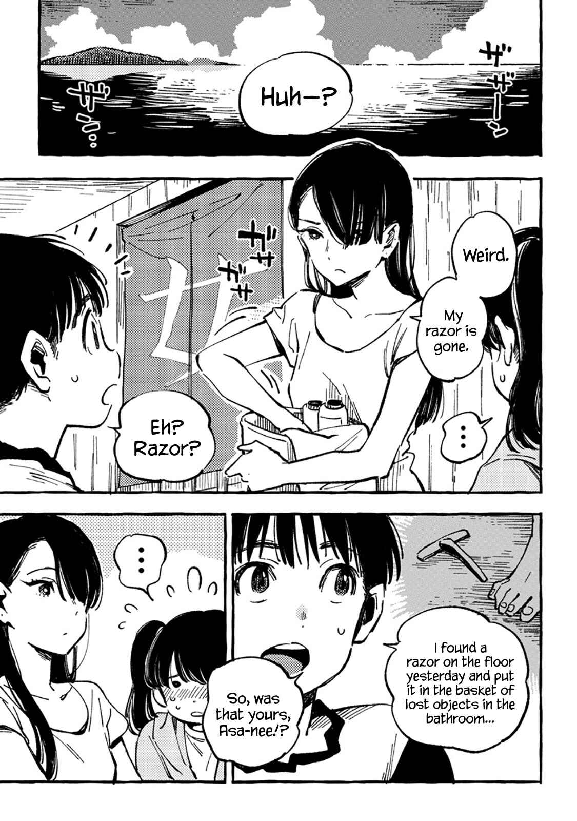 Page 1 Chapter 8 Asako