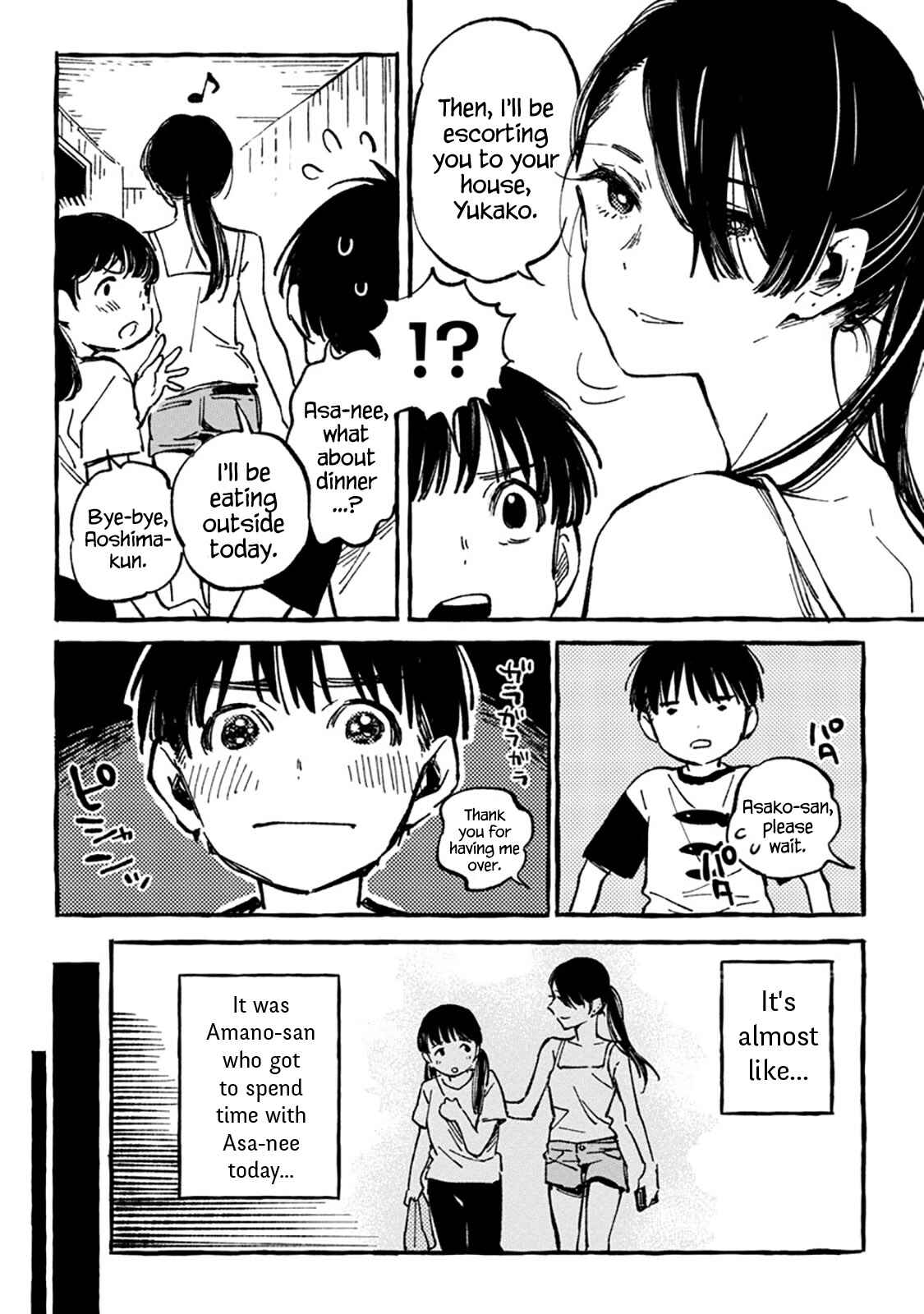 Page 10 Chapter 8 Asako