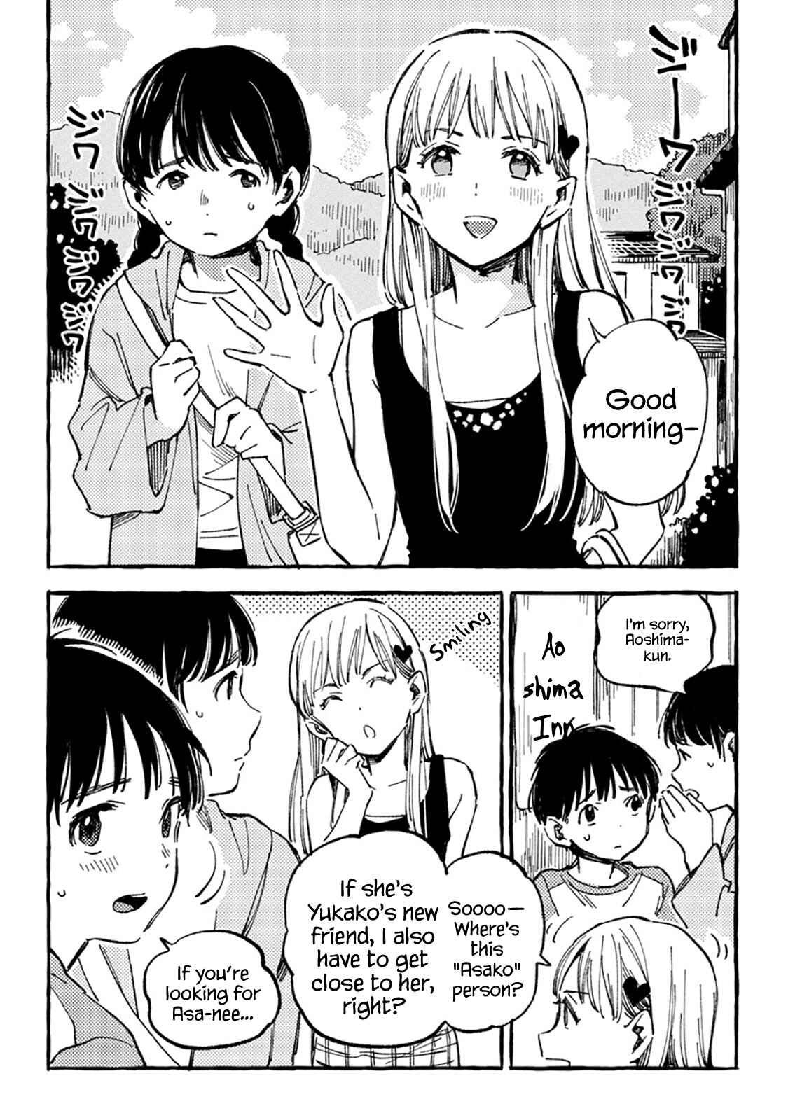 Page 22 Chapter 8 Asako