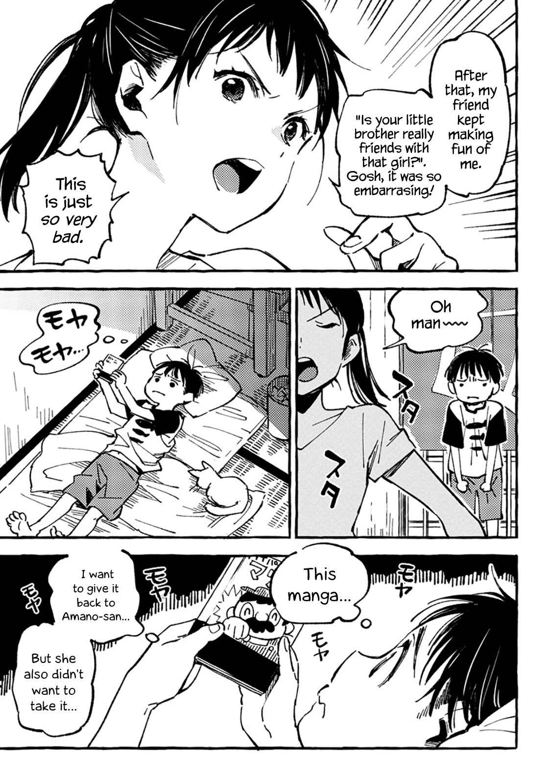 Page 5 Chapter 8 Asako
