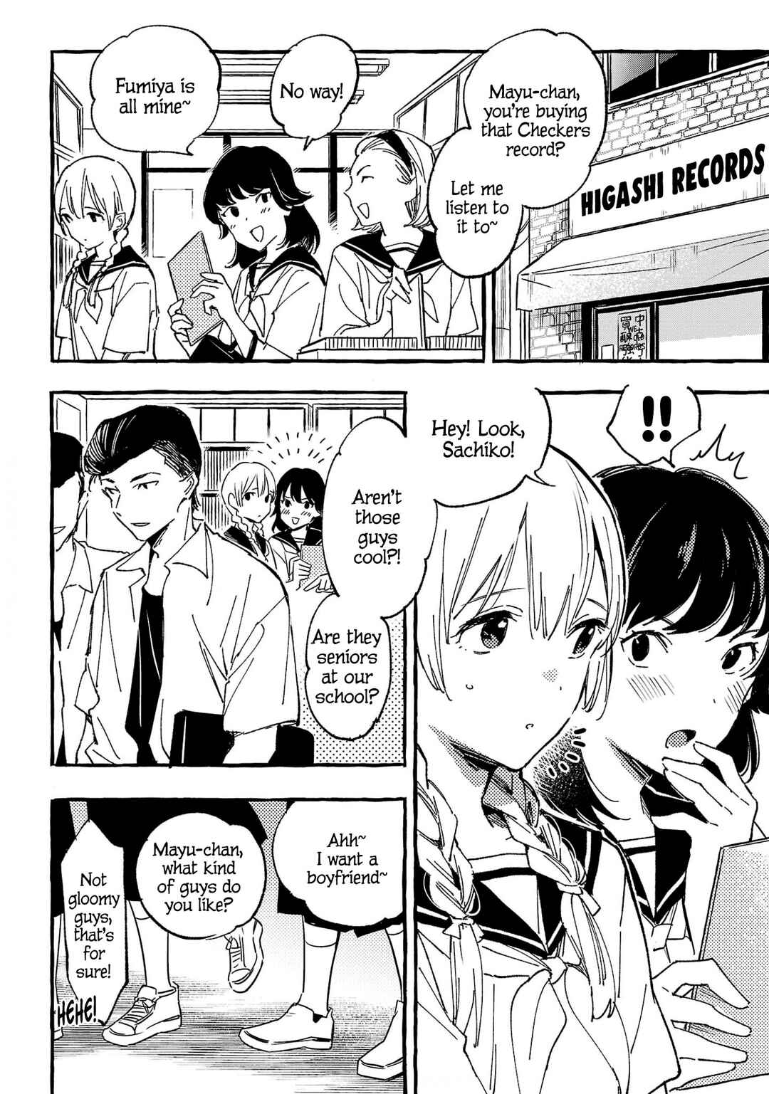 Page 18 Chapter 30 Asako