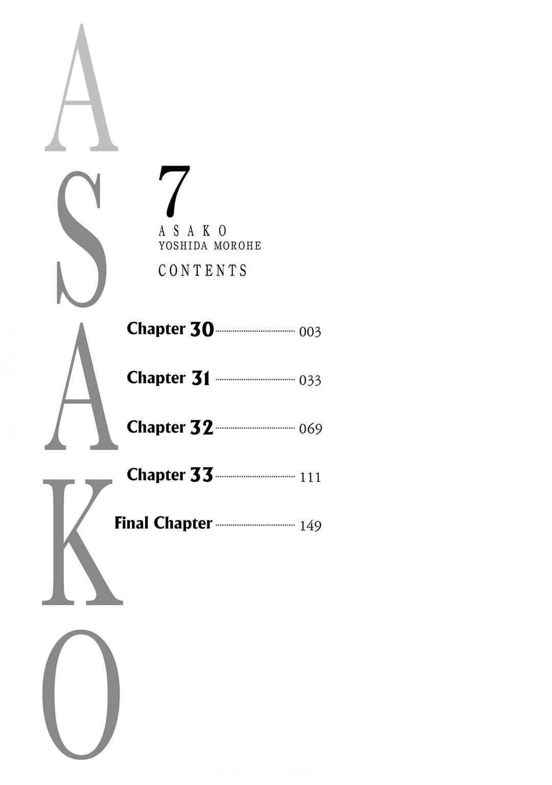Page 4 Chapter 30 Asako