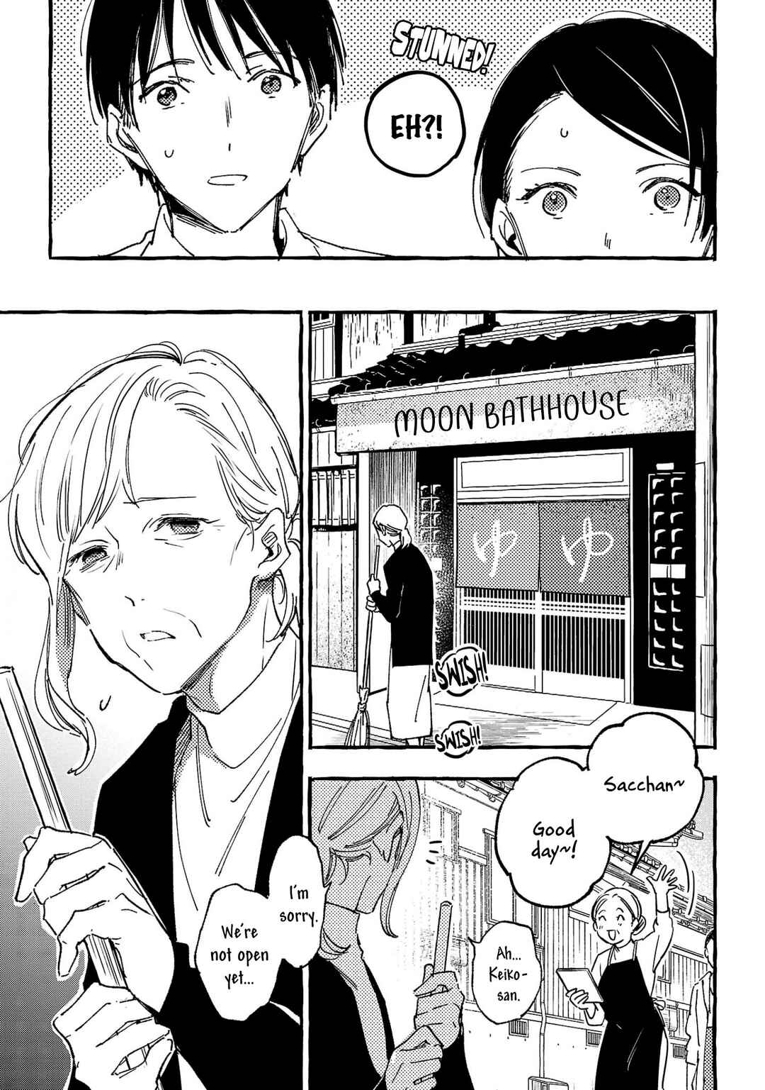 Page 7 Chapter 30 Asako