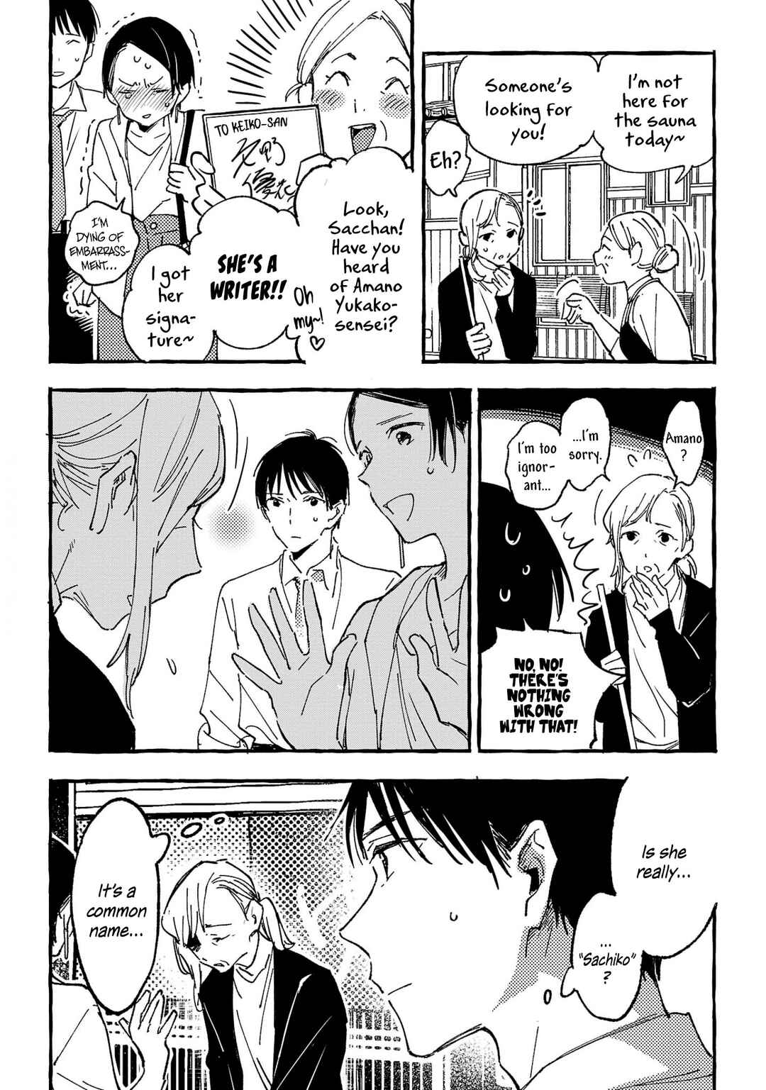 Page 8 Chapter 30 Asako