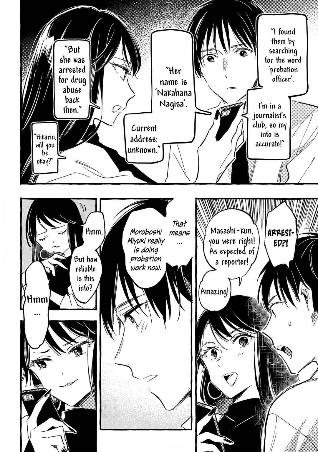 Page 10 Chapter 33 Asako