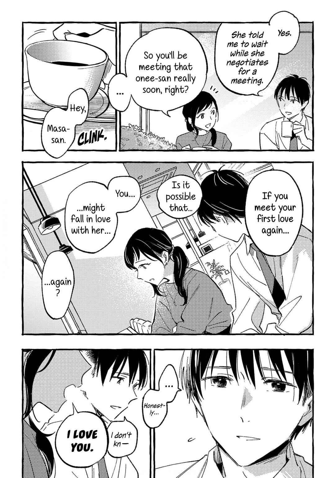 Page 13 Chapter 33 Asako