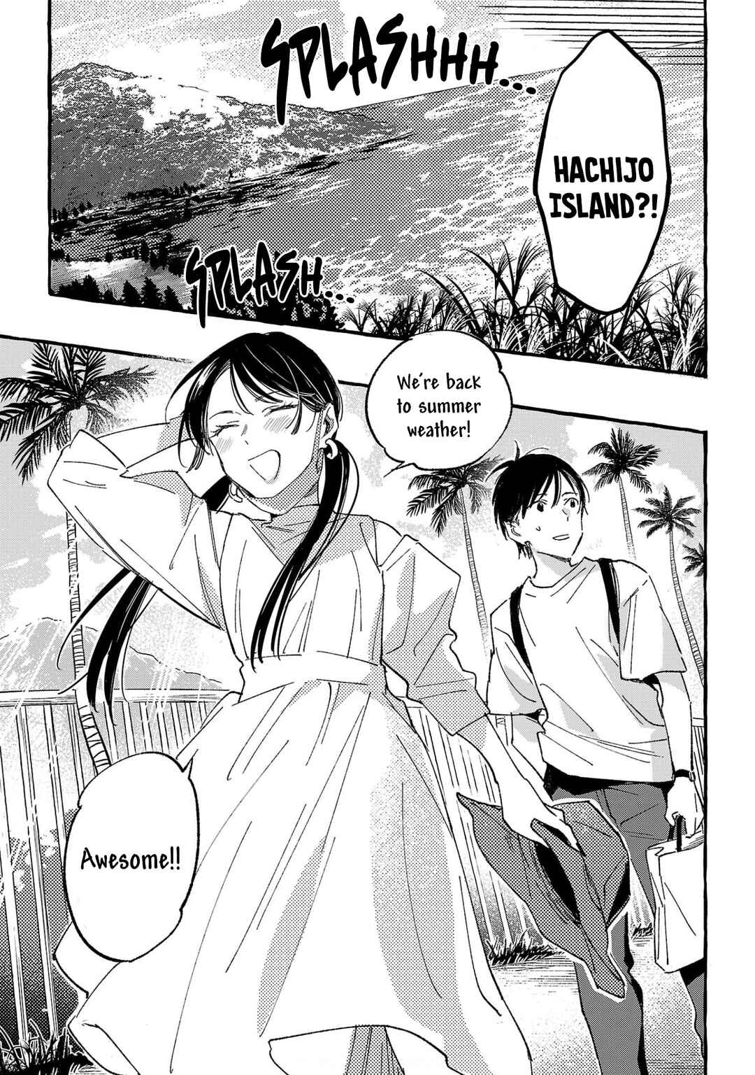 Page 17 Chapter 33 Asako
