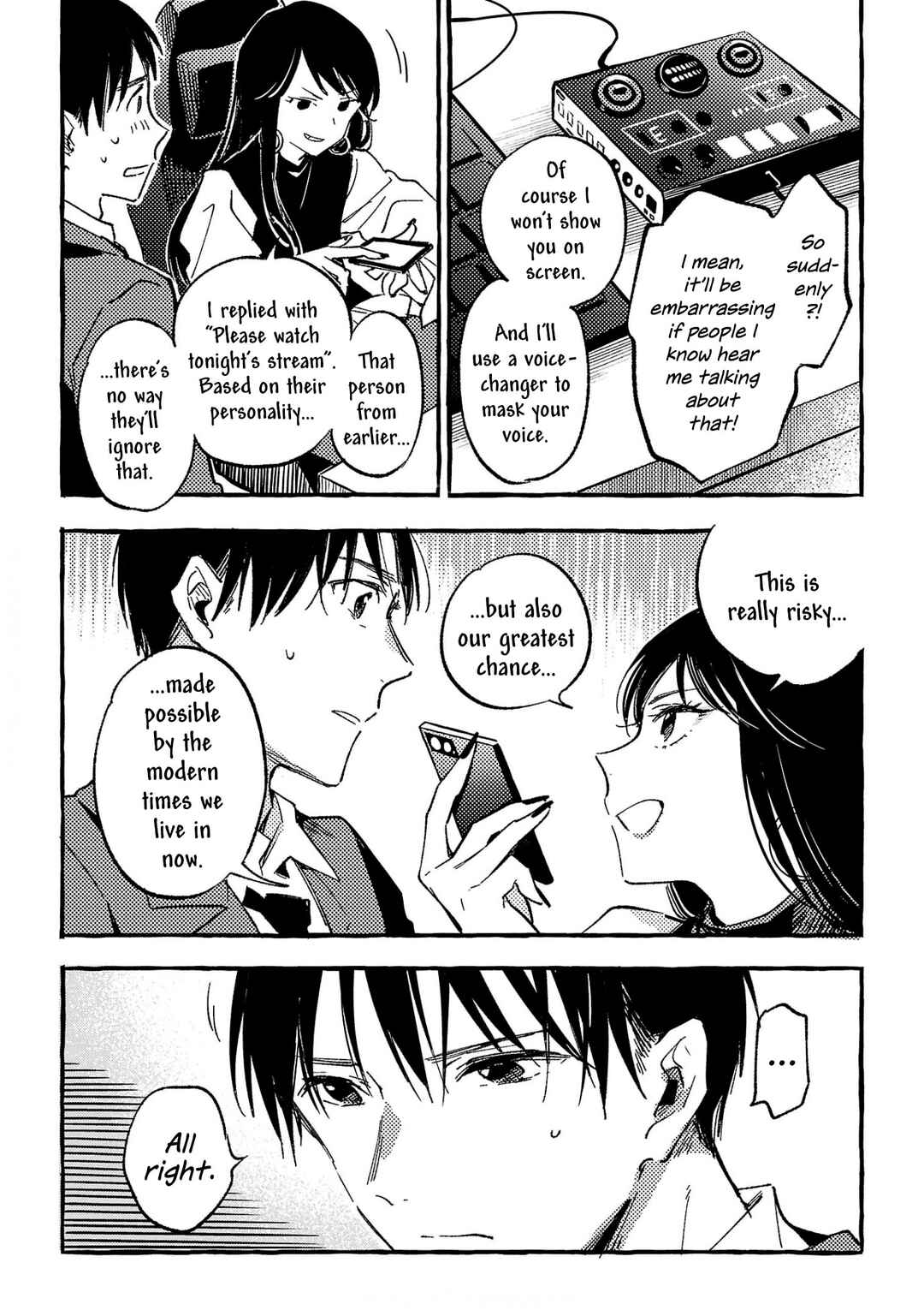 Page 2 Chapter 33 Asako