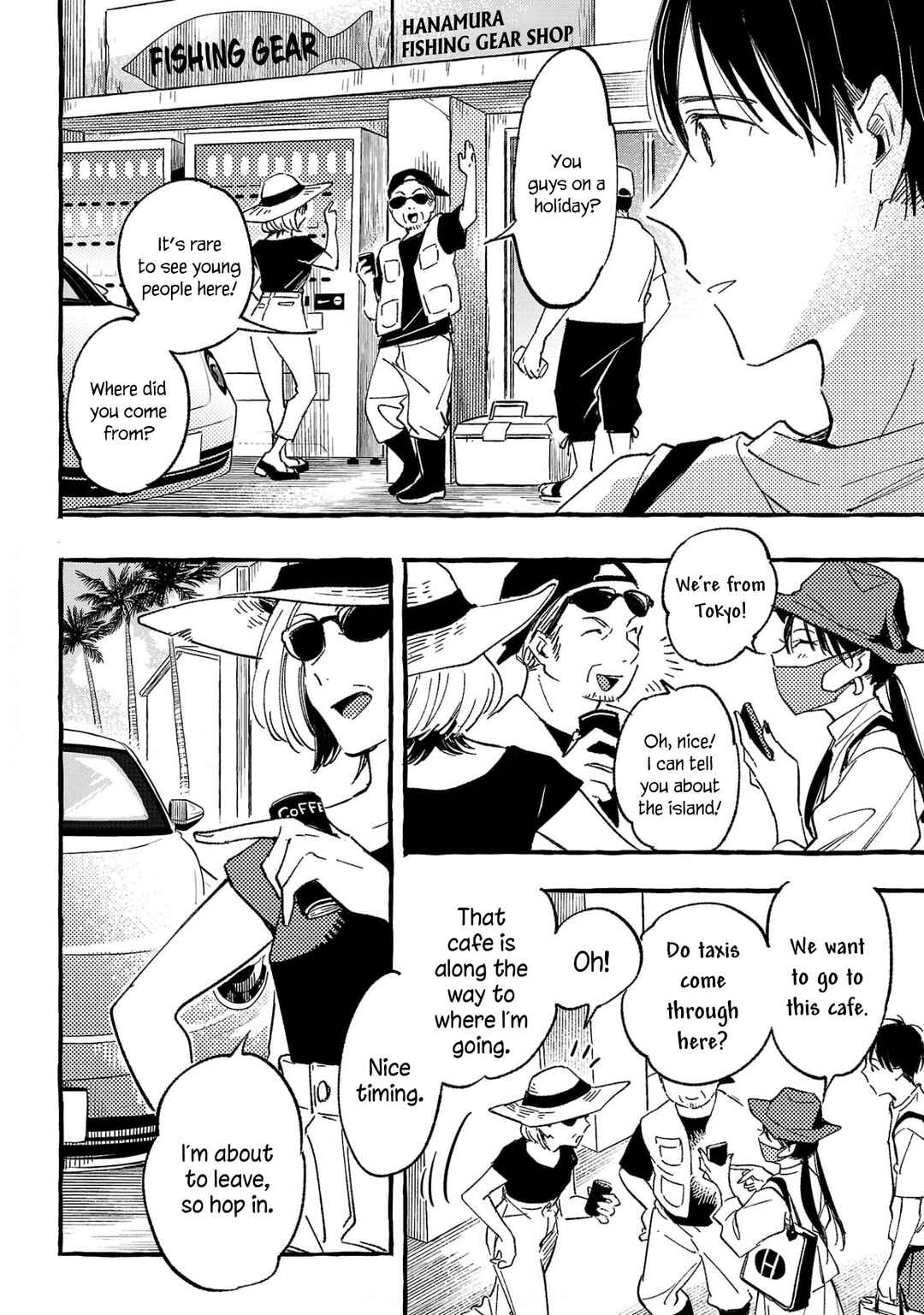 Page 20 Chapter 33 Asako