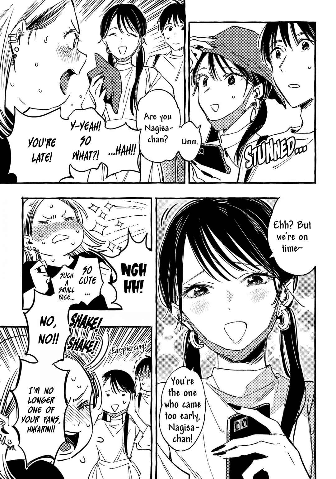 Page 23 Chapter 33 Asako