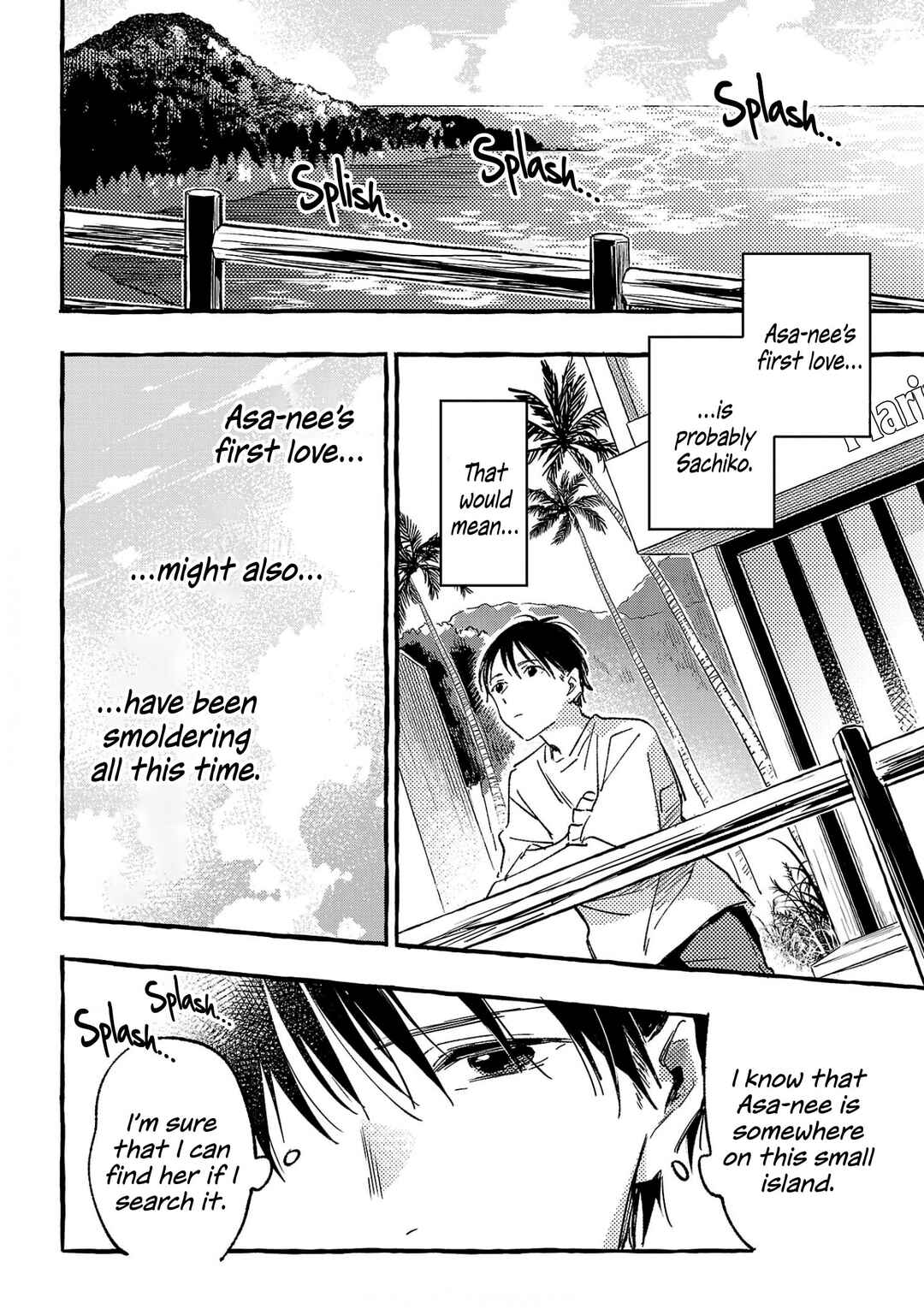 Page 32 Chapter 33 Asako