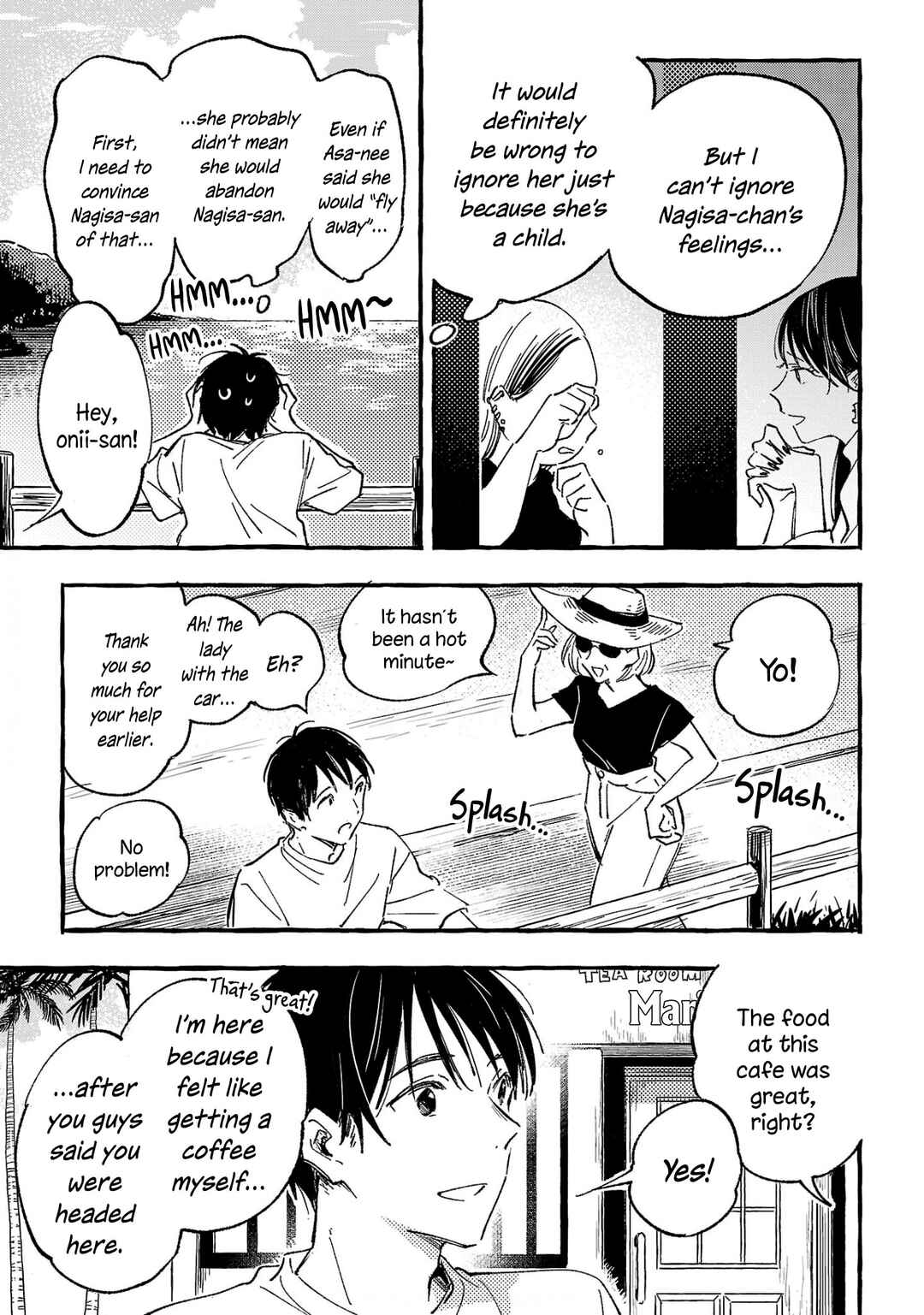 Page 33 Chapter 33 Asako
