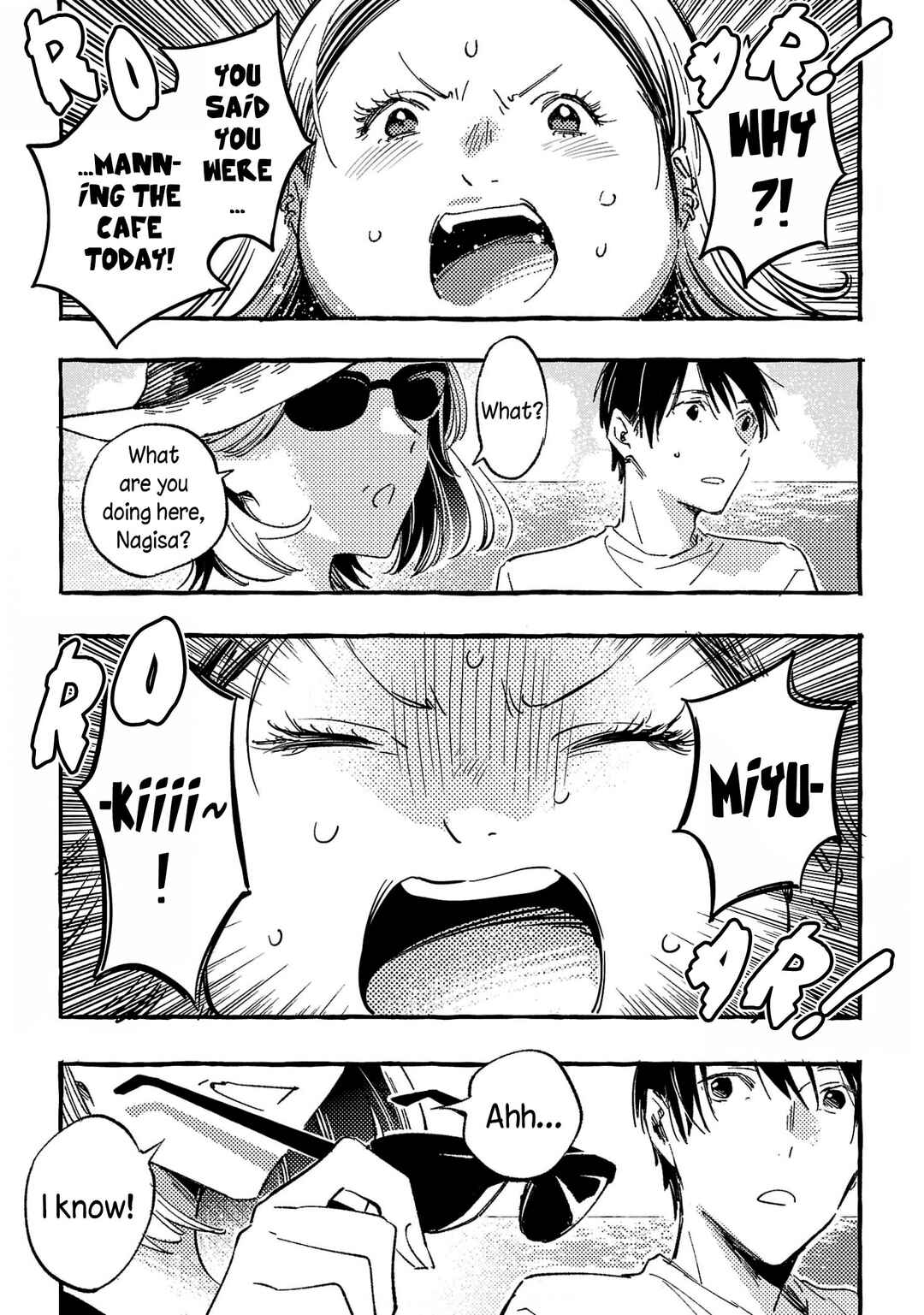 Page 35 Chapter 33 Asako