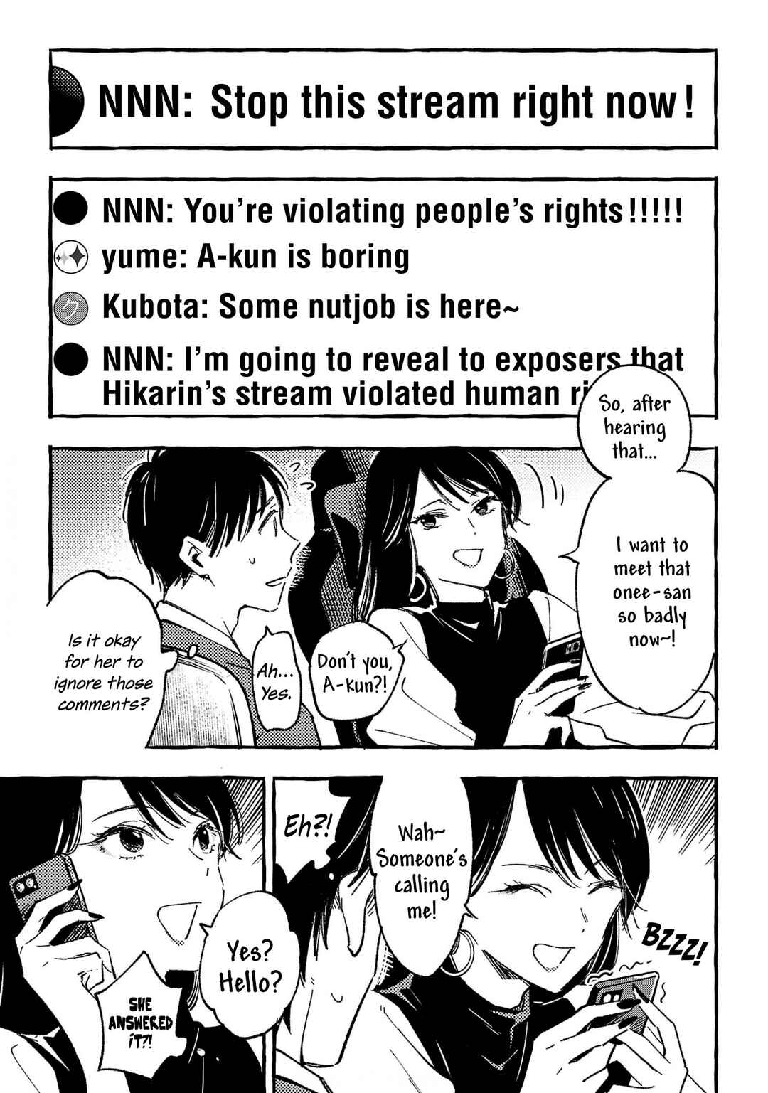 Page 5 Chapter 33 Asako