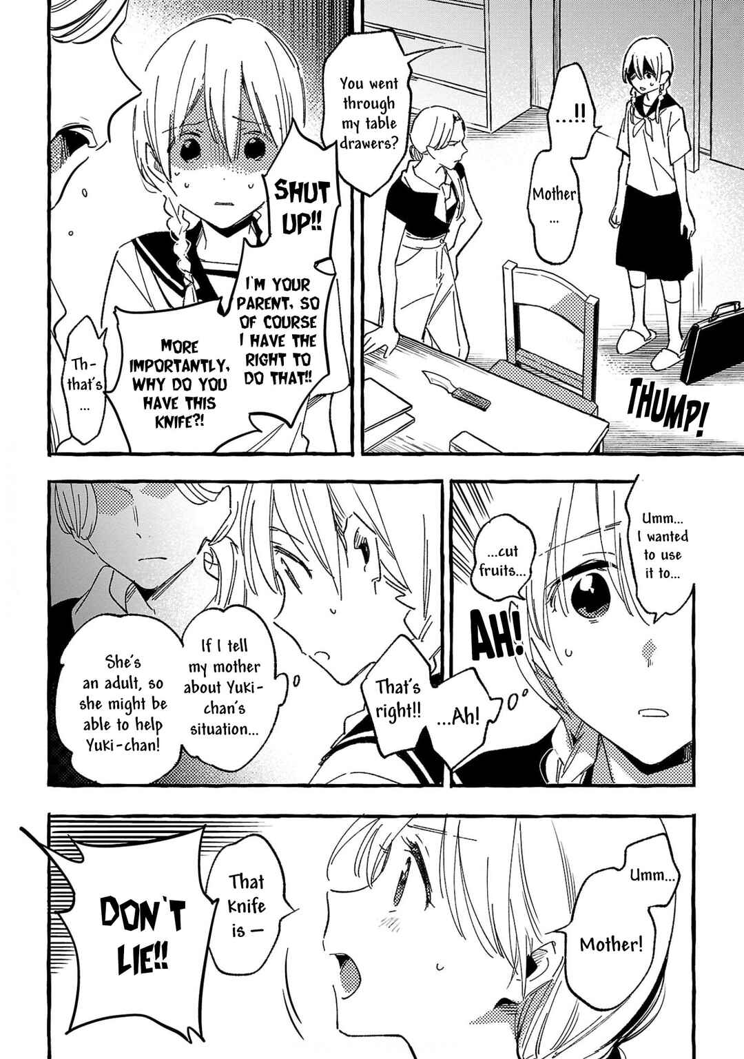 Page 14 Chapter 32 Asako