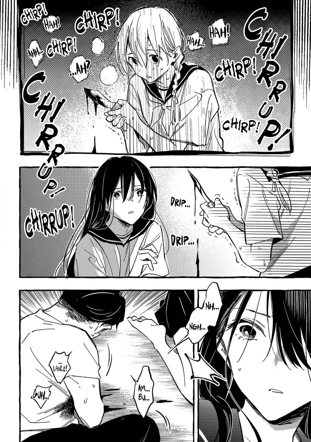 Page 20 Chapter 32 Asako