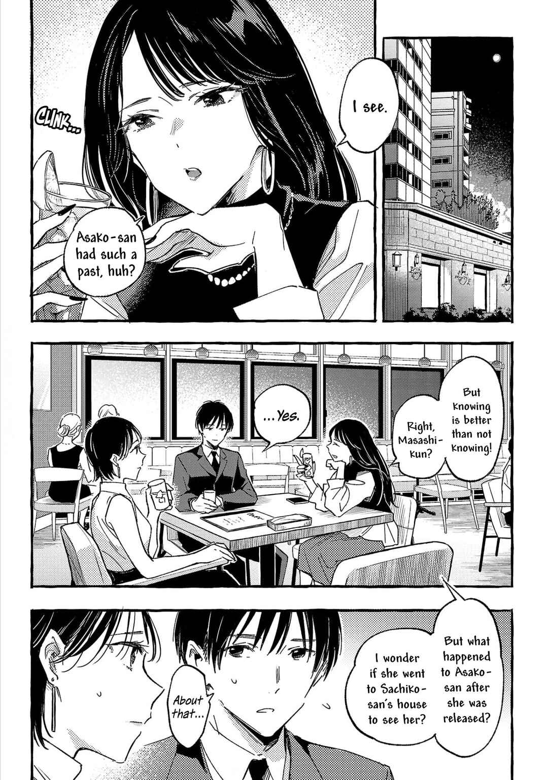 Page 26 Chapter 32 Asako