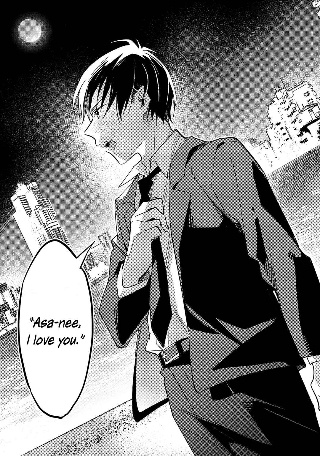 Page 35 Chapter 32 Asako