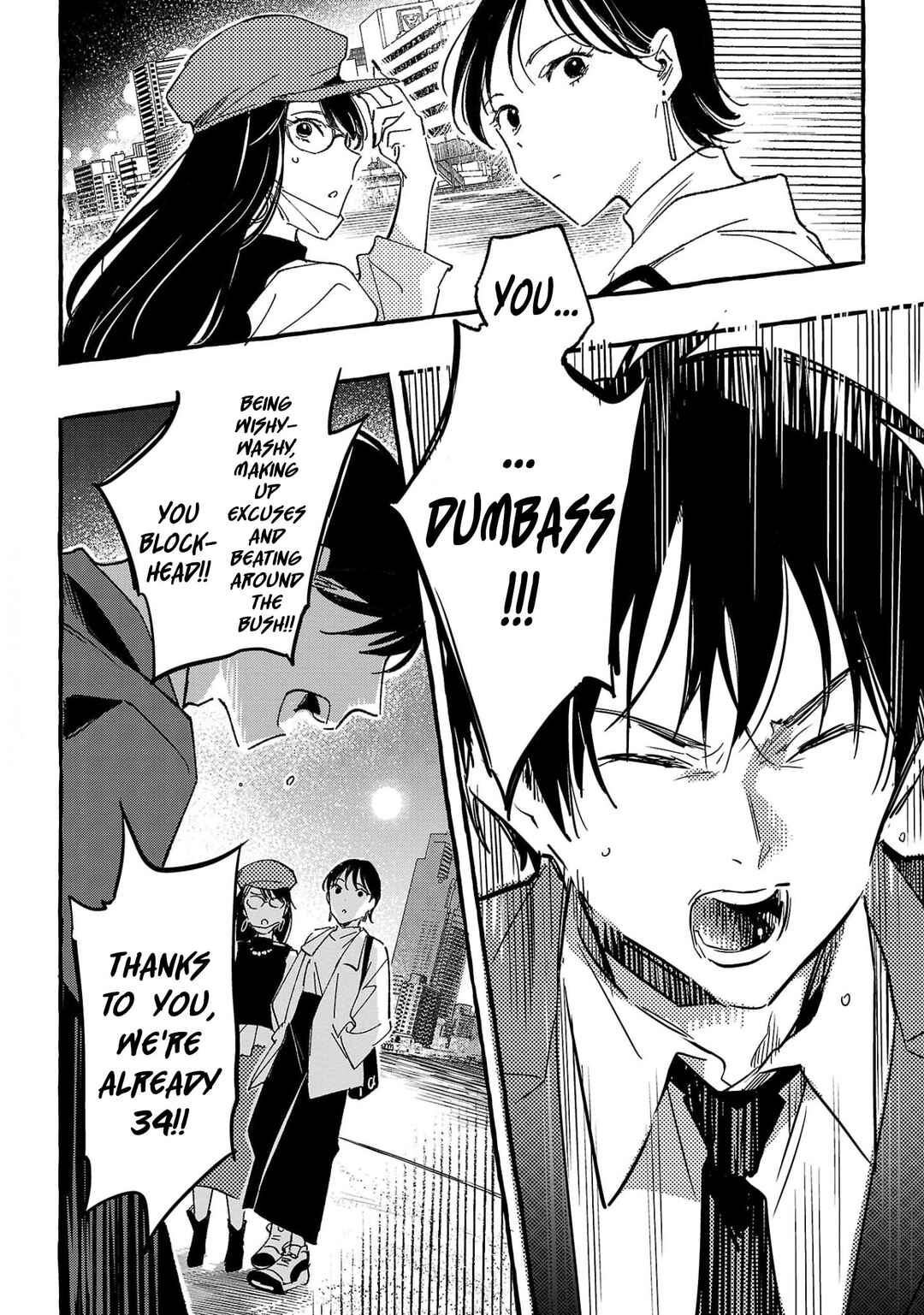 Page 36 Chapter 32 Asako