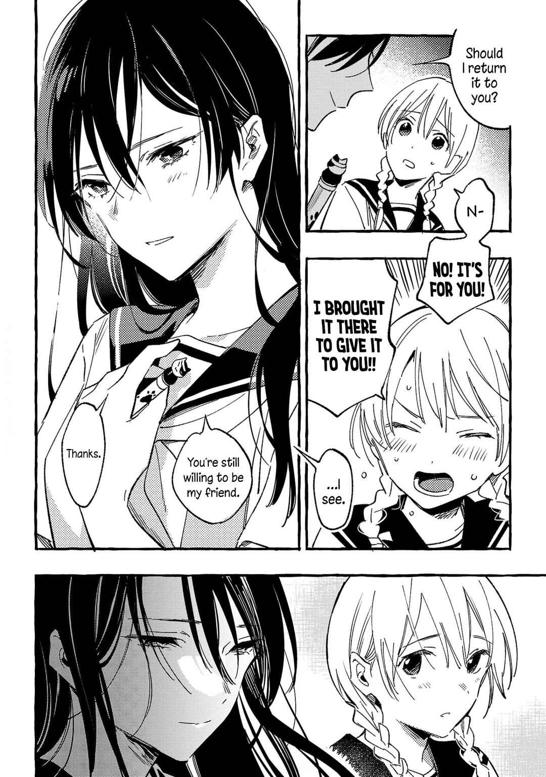 Page 4 Chapter 32 Asako