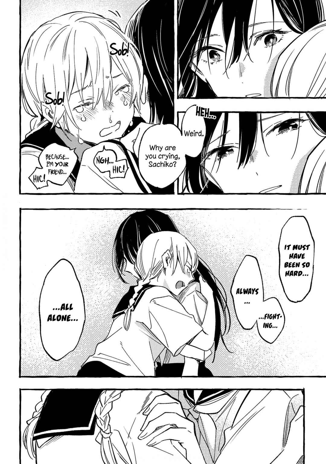 Page 8 Chapter 32 Asako