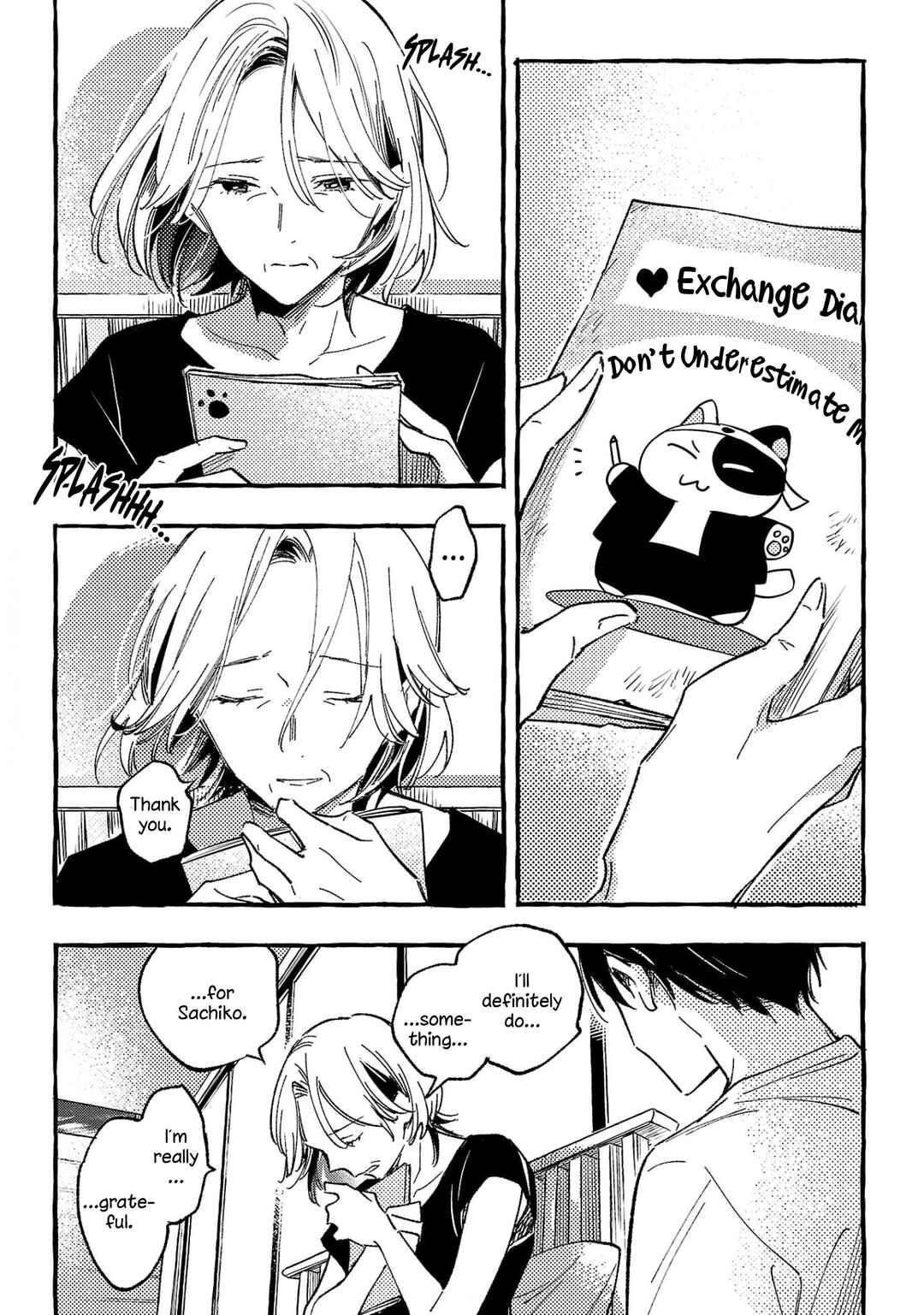 Page 13 Chapter 34 Asako