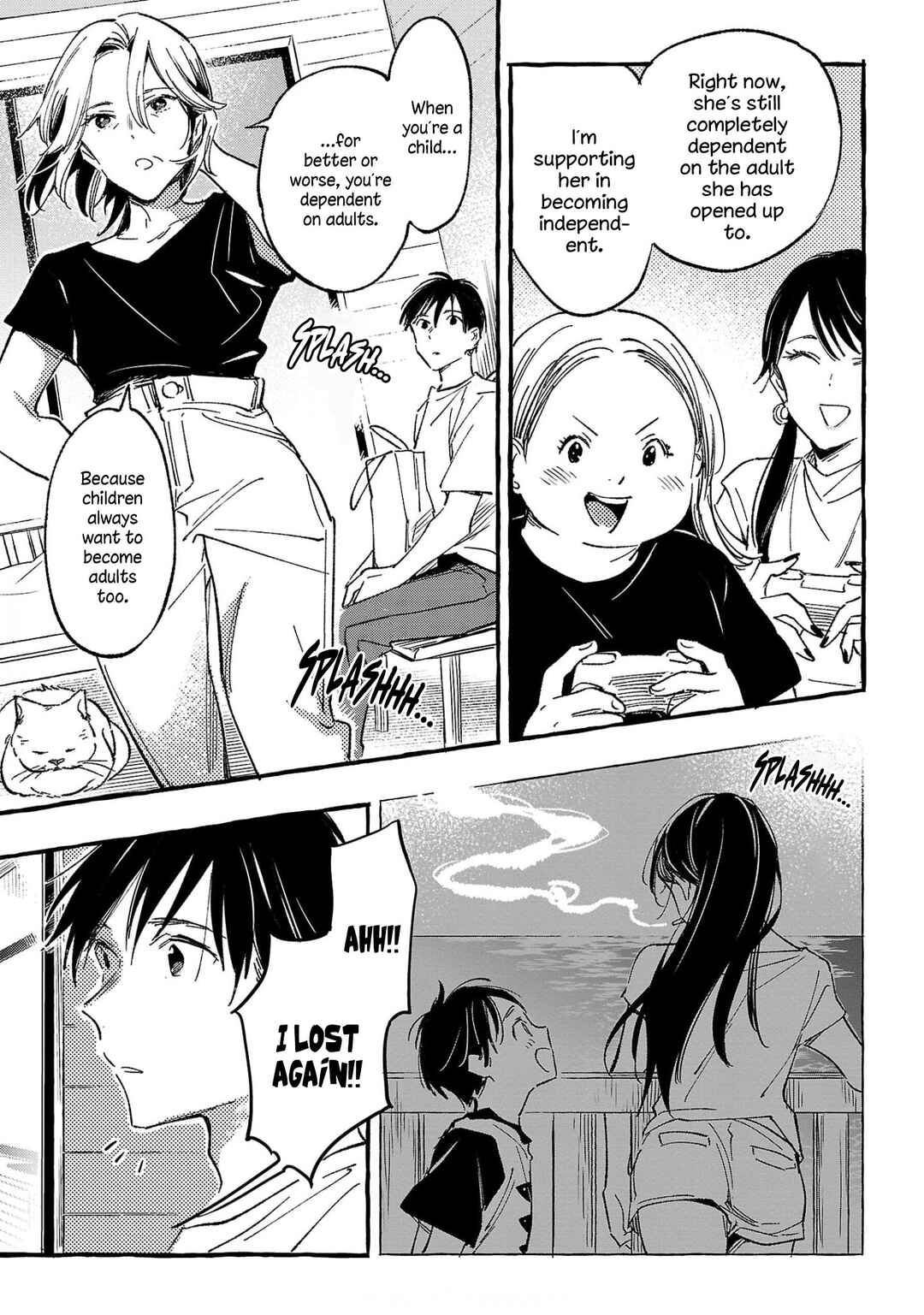 Page 15 Chapter 34 Asako