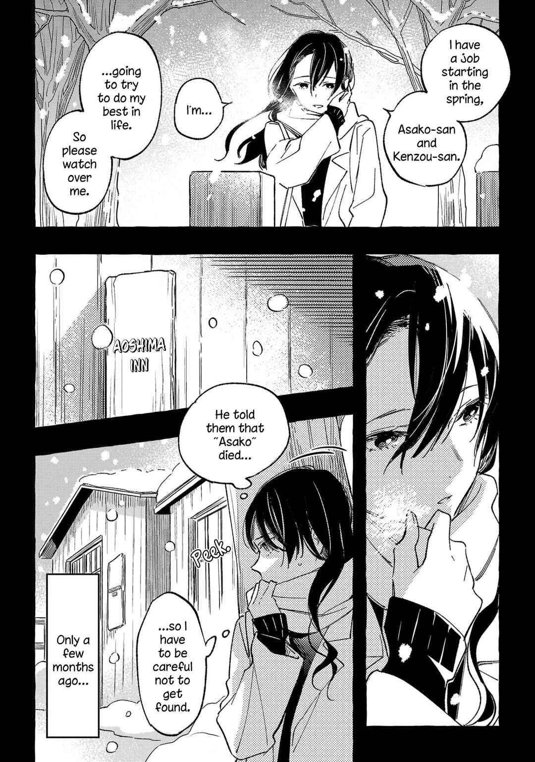 Page 2 Chapter 34 Asako