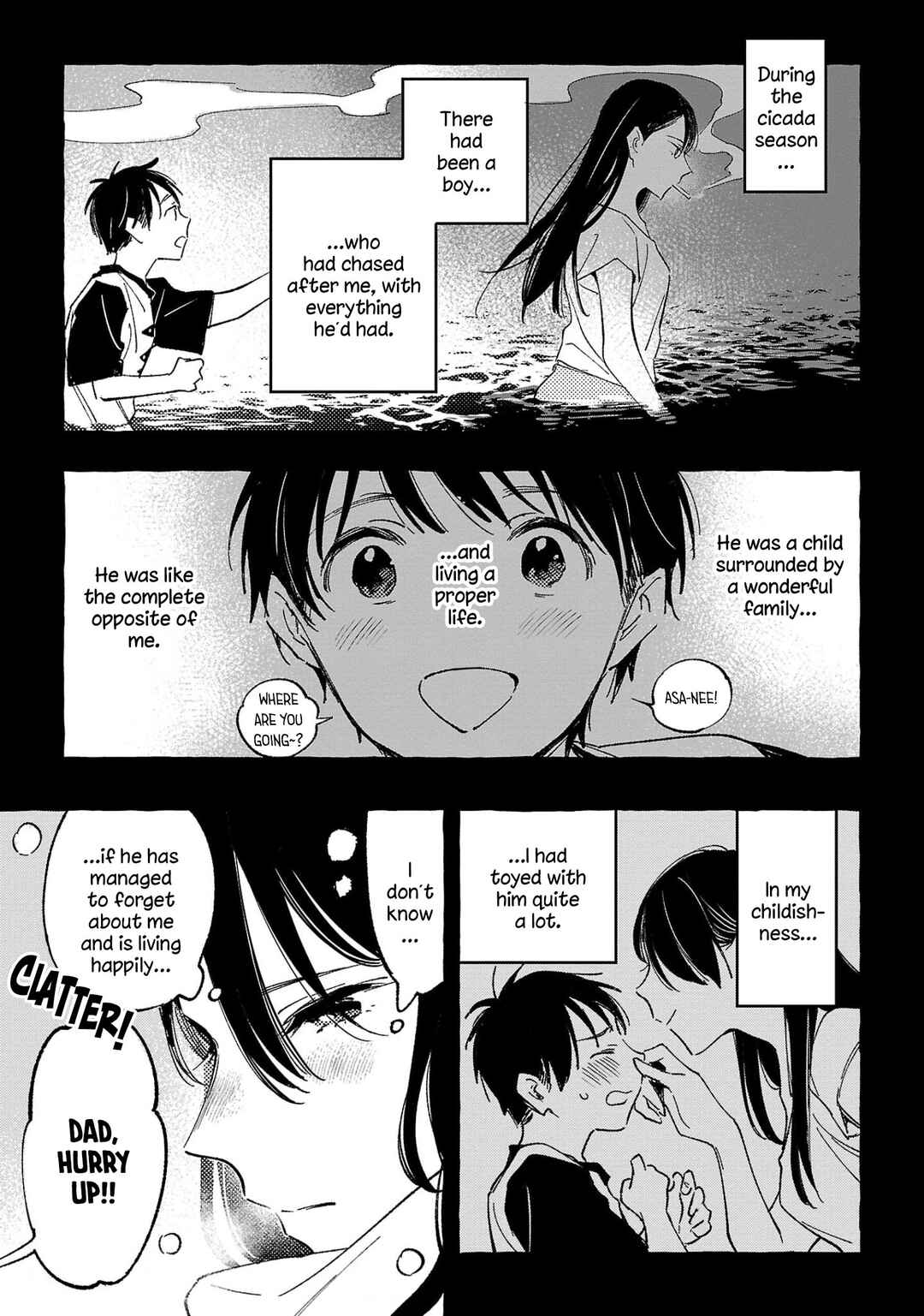 Page 3 Chapter 34 Asako