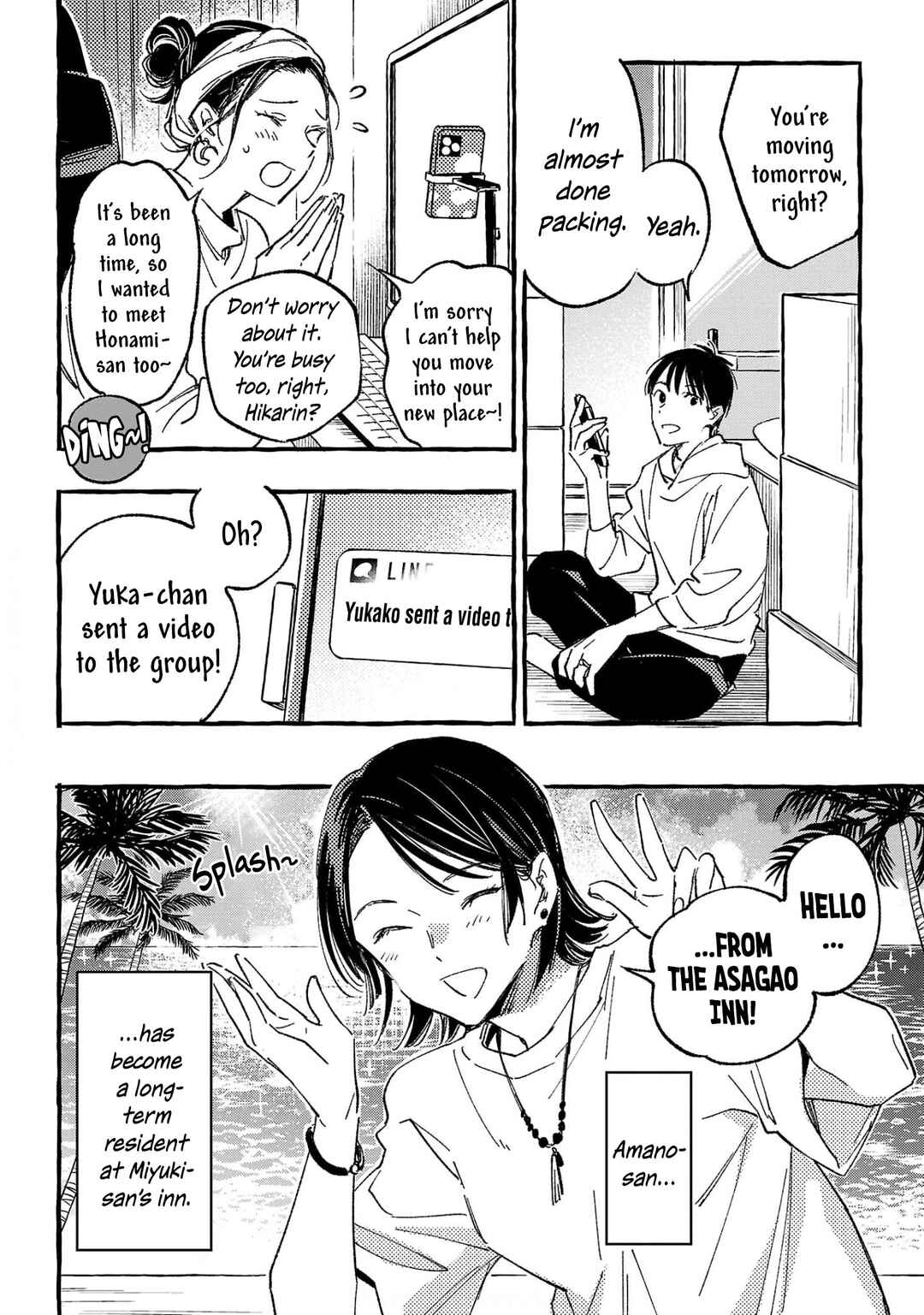 Page 43 Chapter 34 Asako