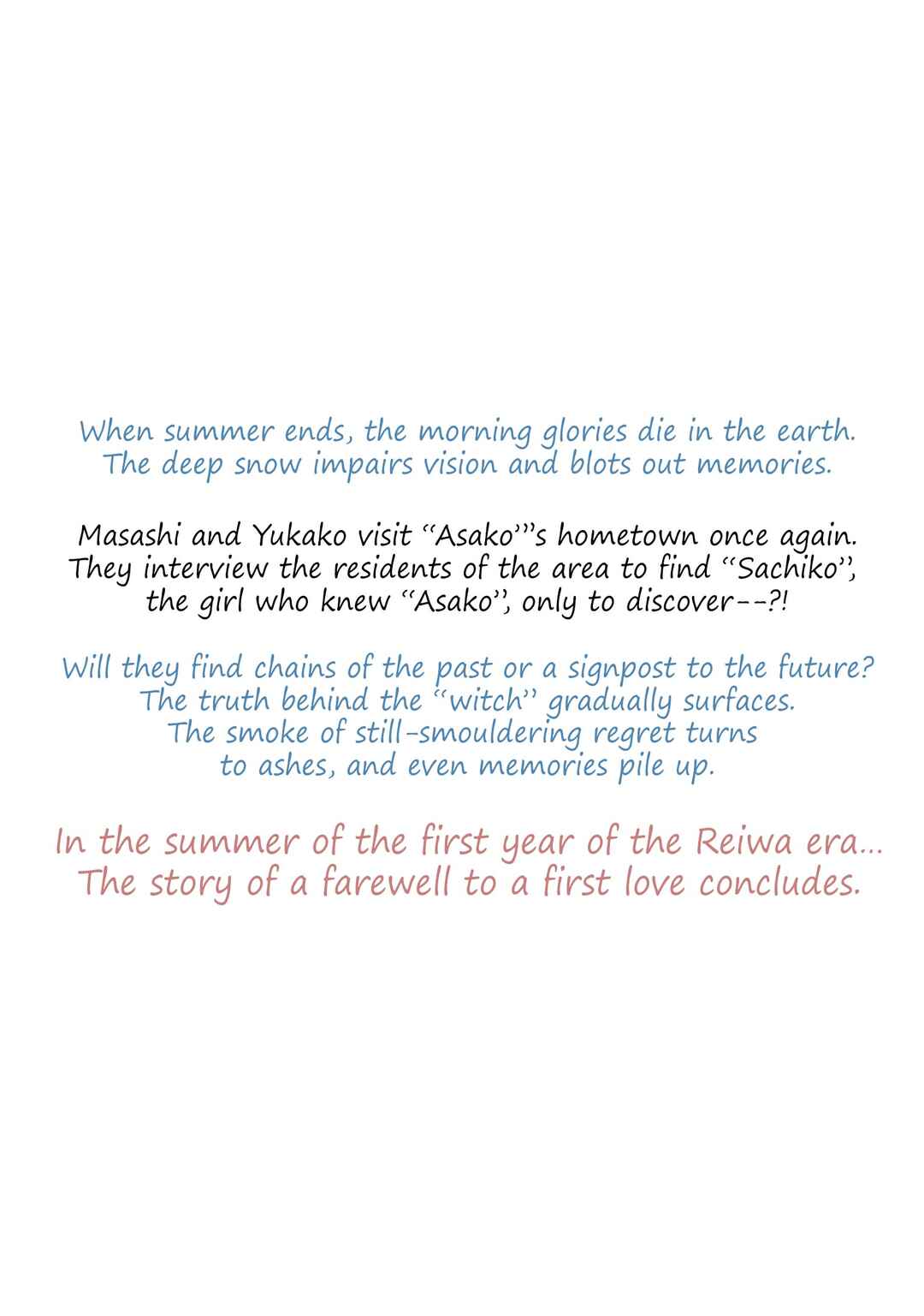 Page 52 Chapter 34 Asako