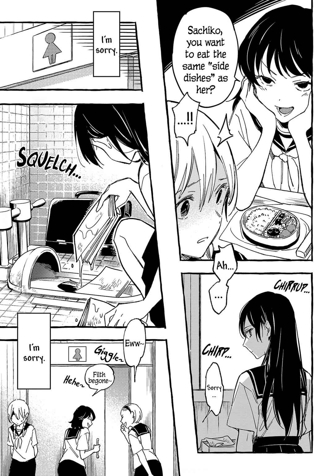 Page 13 Chapter 31 Asako