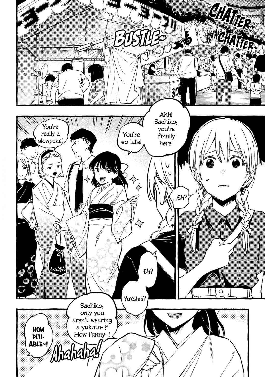 Page 16 Chapter 31 Asako