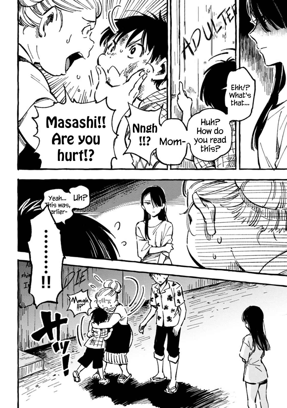 Page 18 Chapter 4 Asako