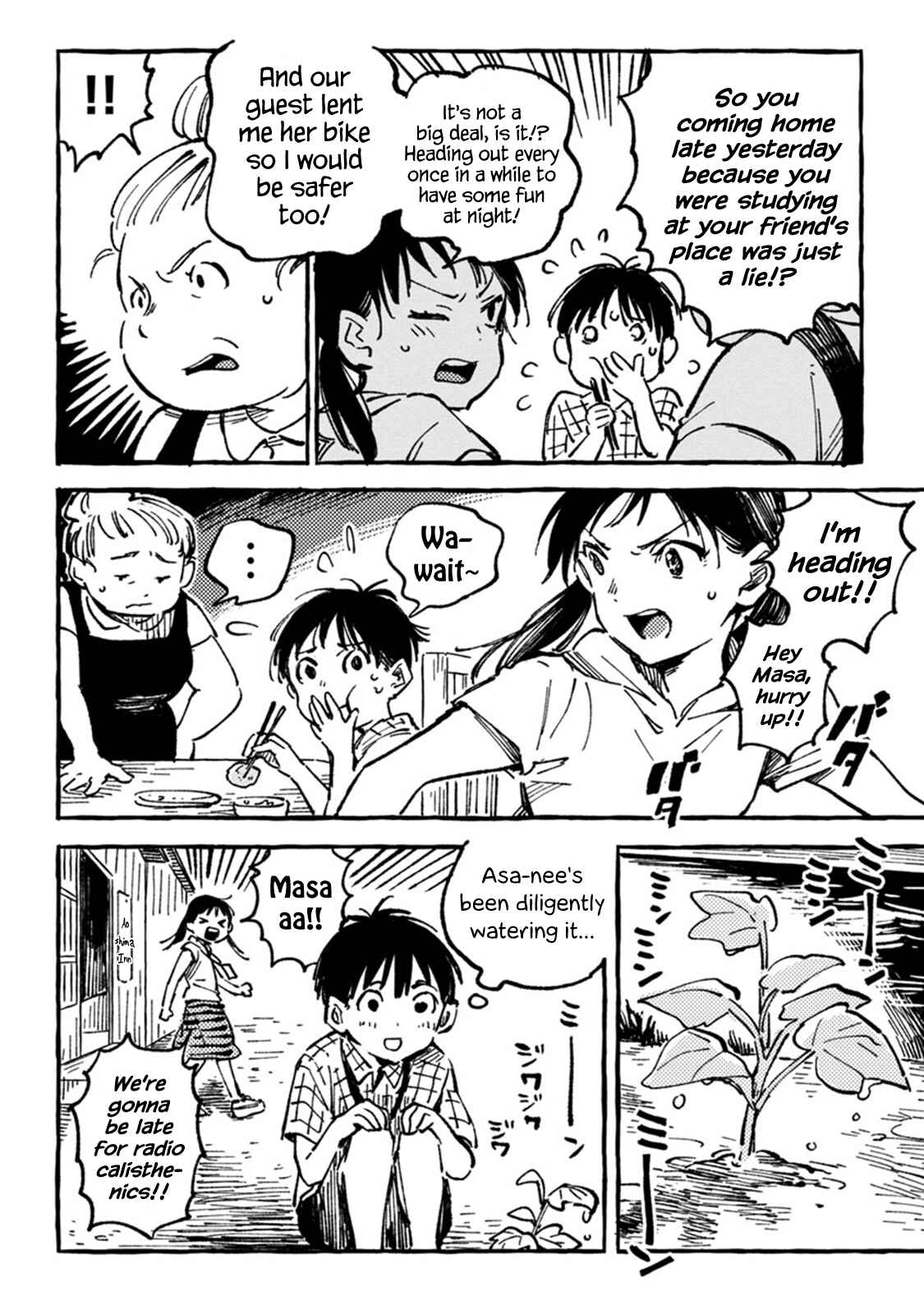 Page 2 Chapter 4 Asako