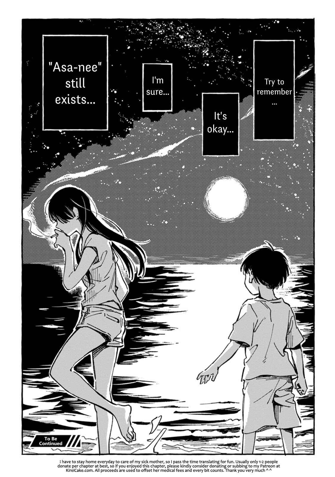 Page 27 Chapter 4 Asako