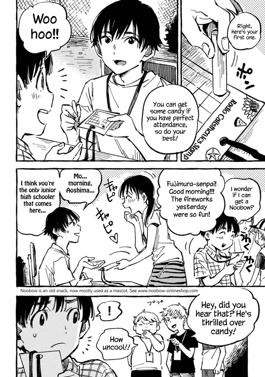 Page 4 Chapter 4 Asako