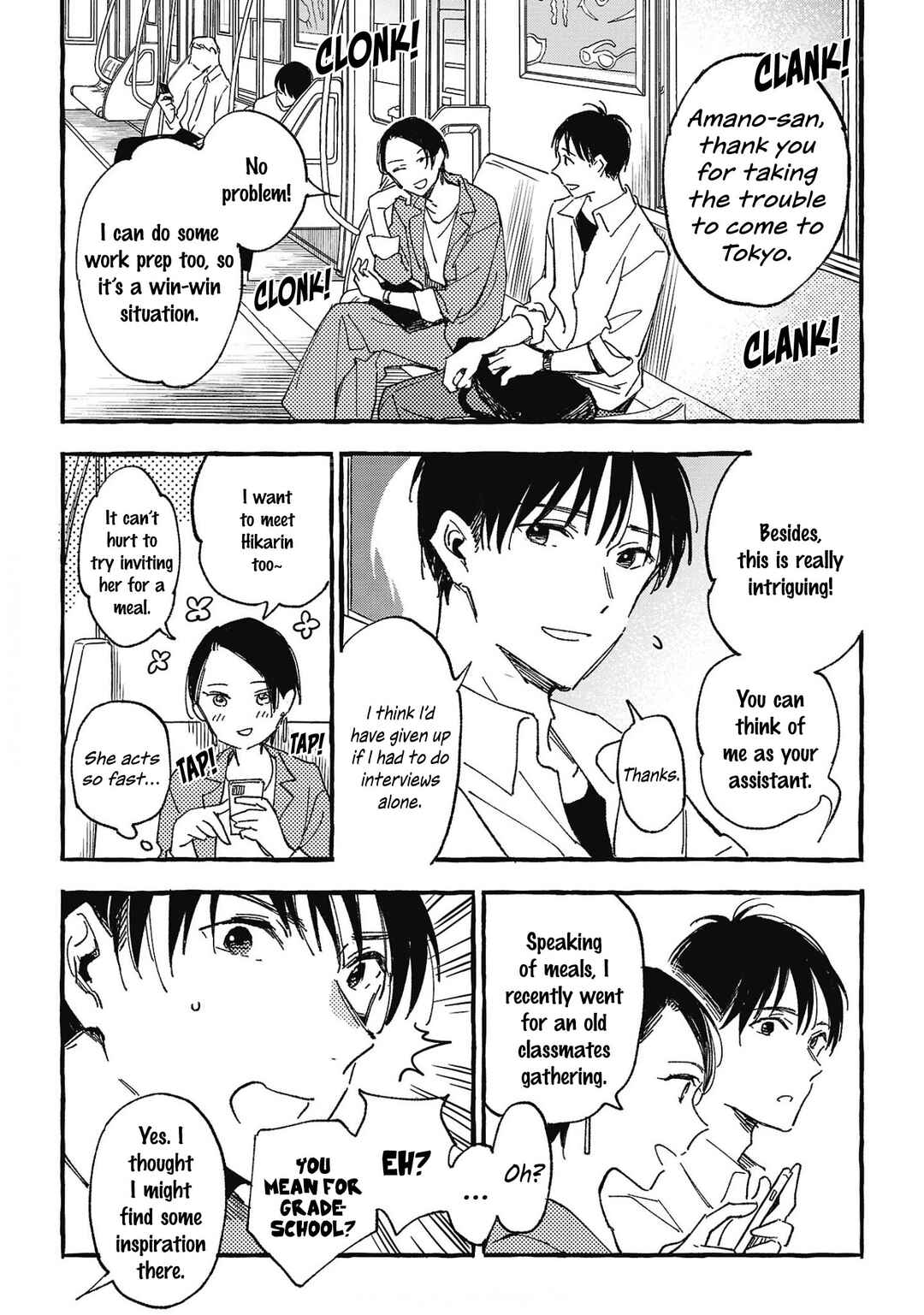 Page 13 Chapter 28 Asako
