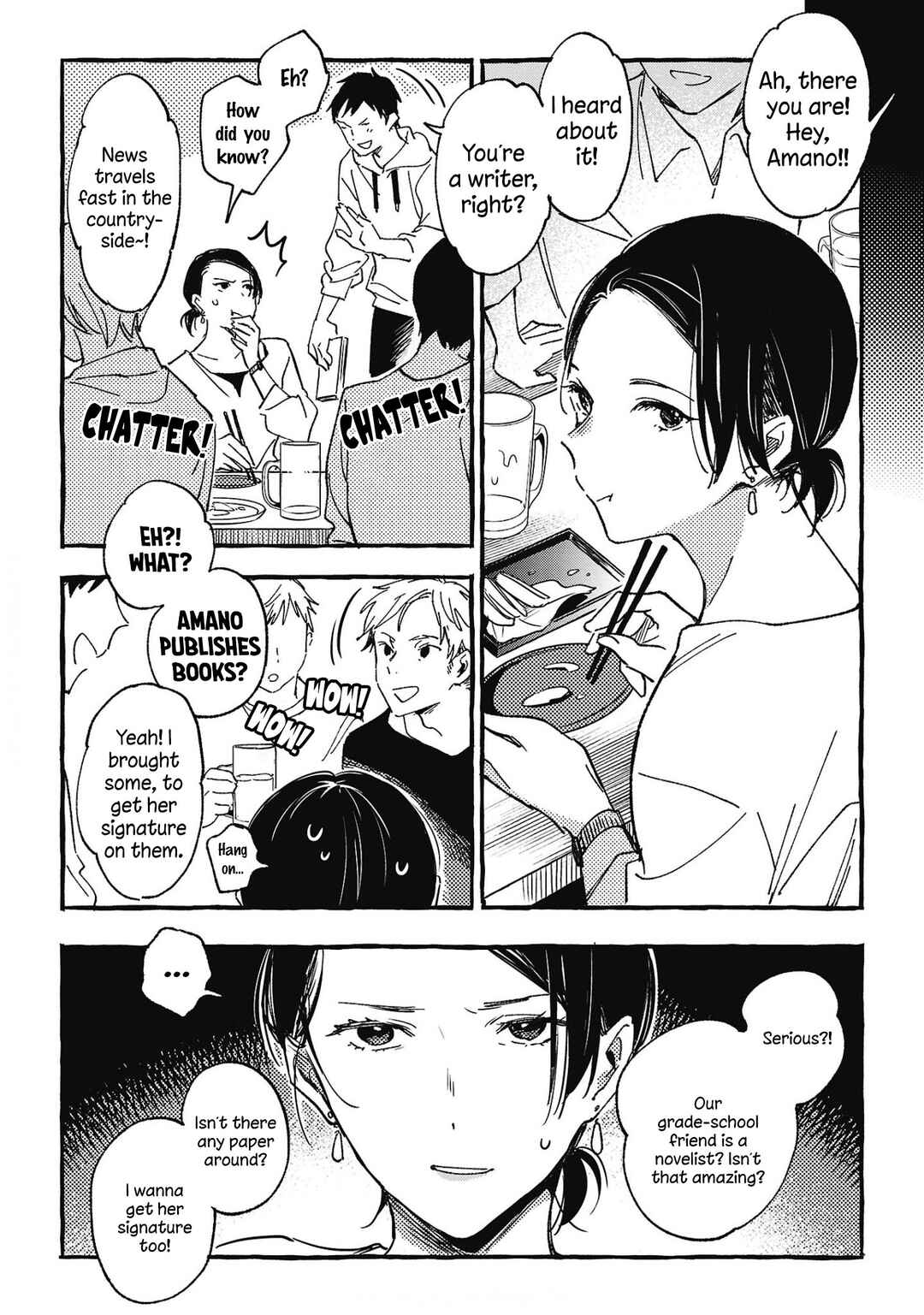 Page 14 Chapter 28 Asako