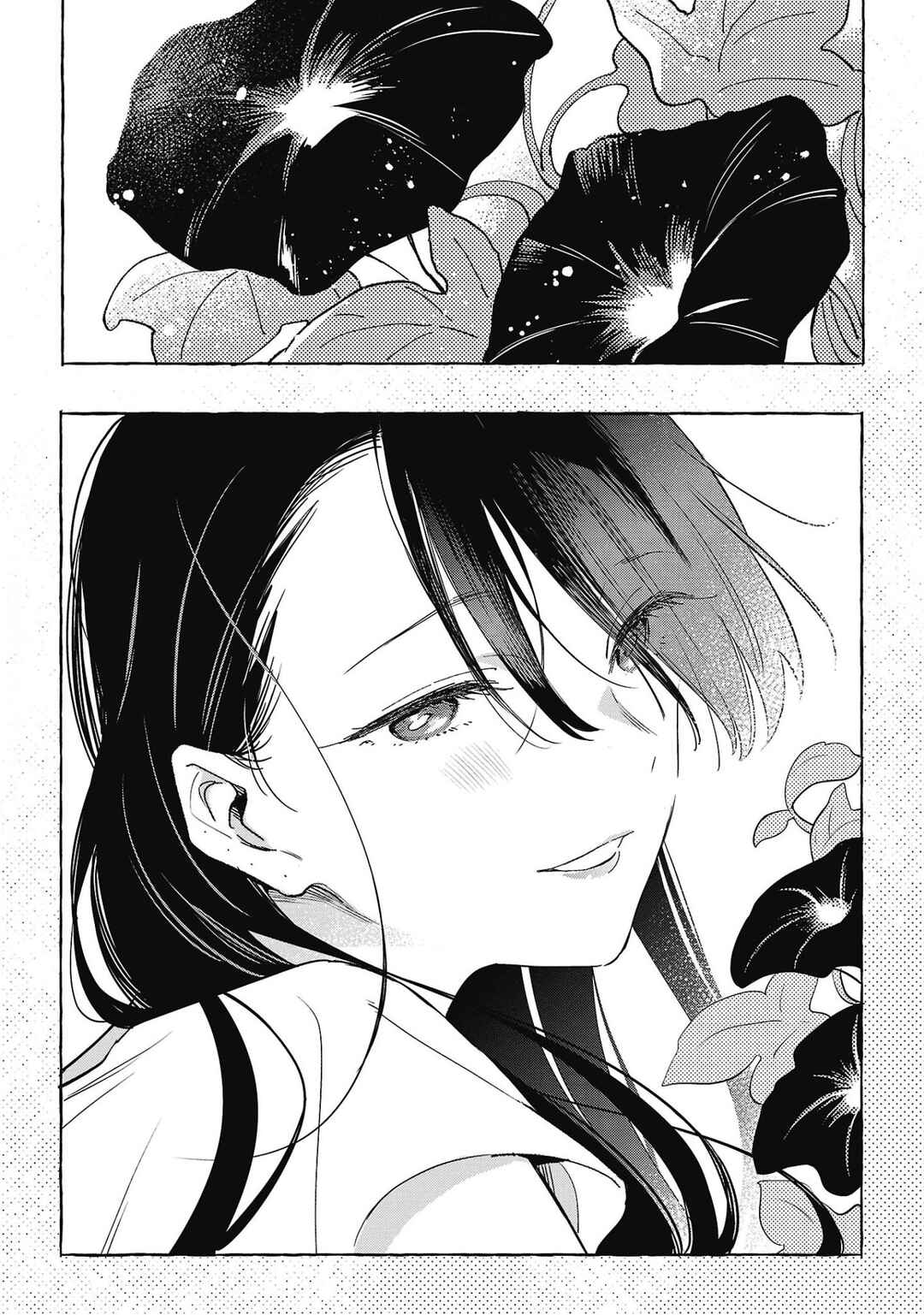 Page 24 Chapter 28 Asako
