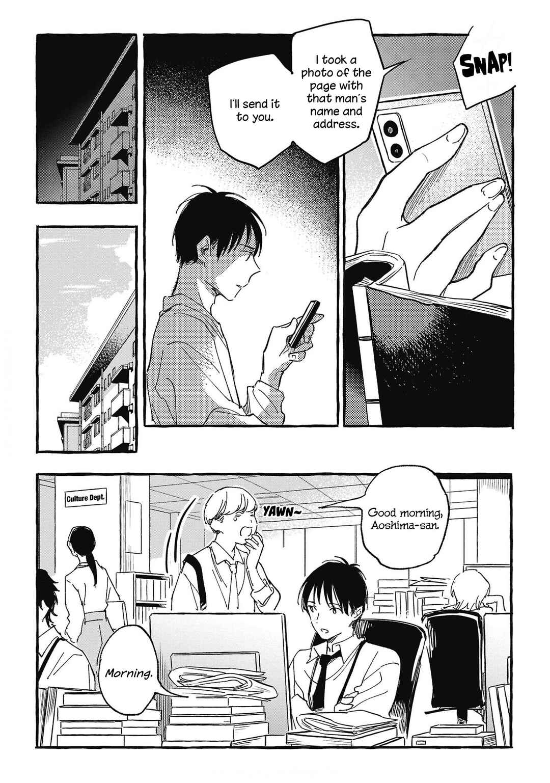 Page 27 Chapter 28 Asako