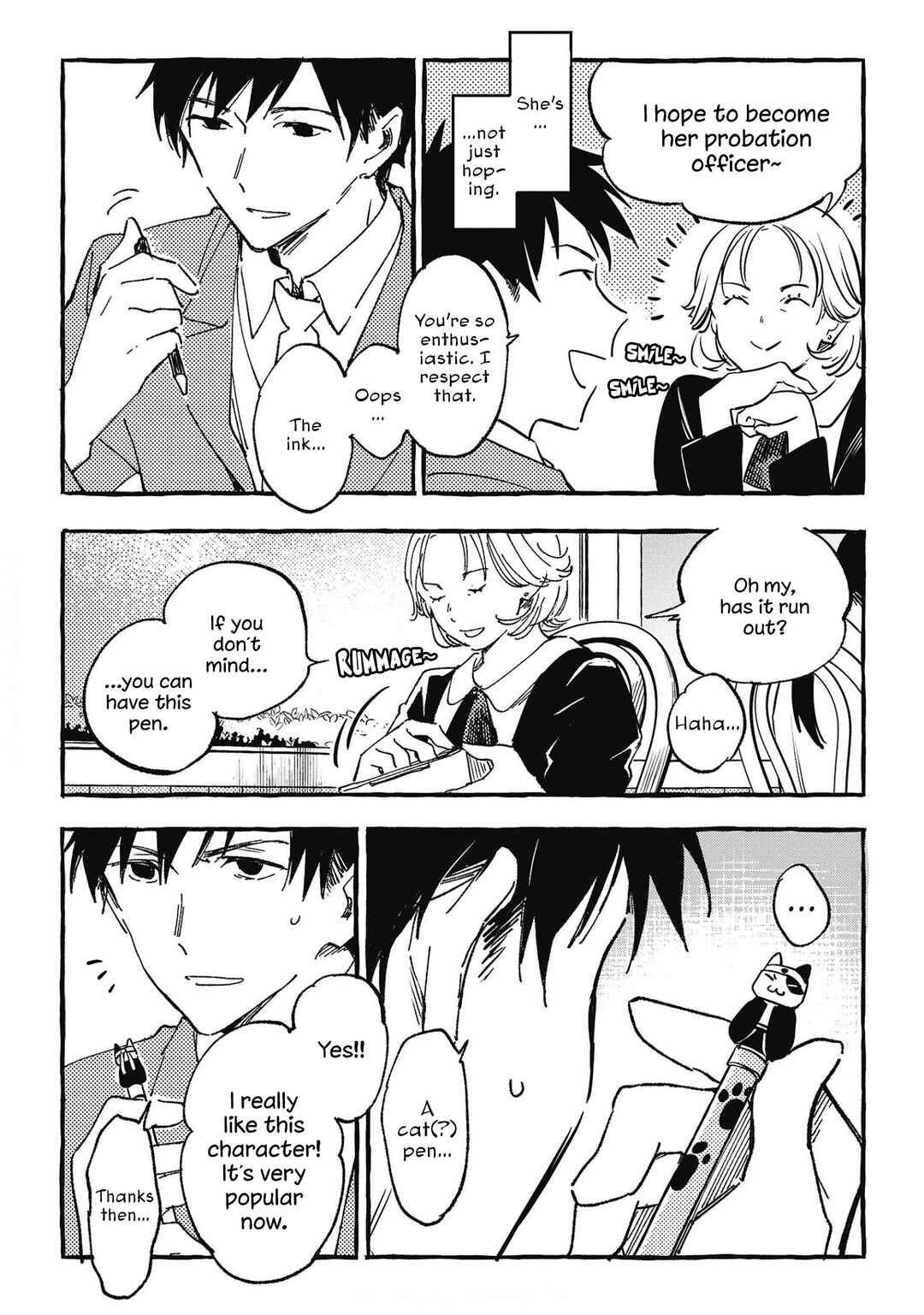 Page 13 Chapter 29 Asako
